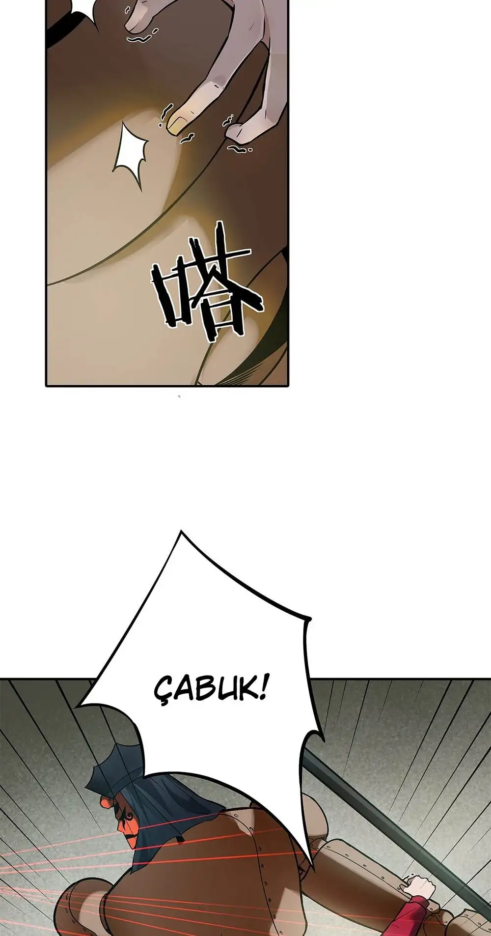 Manga Oku - Riding On The Edge Of Annihilation Bölüm 10