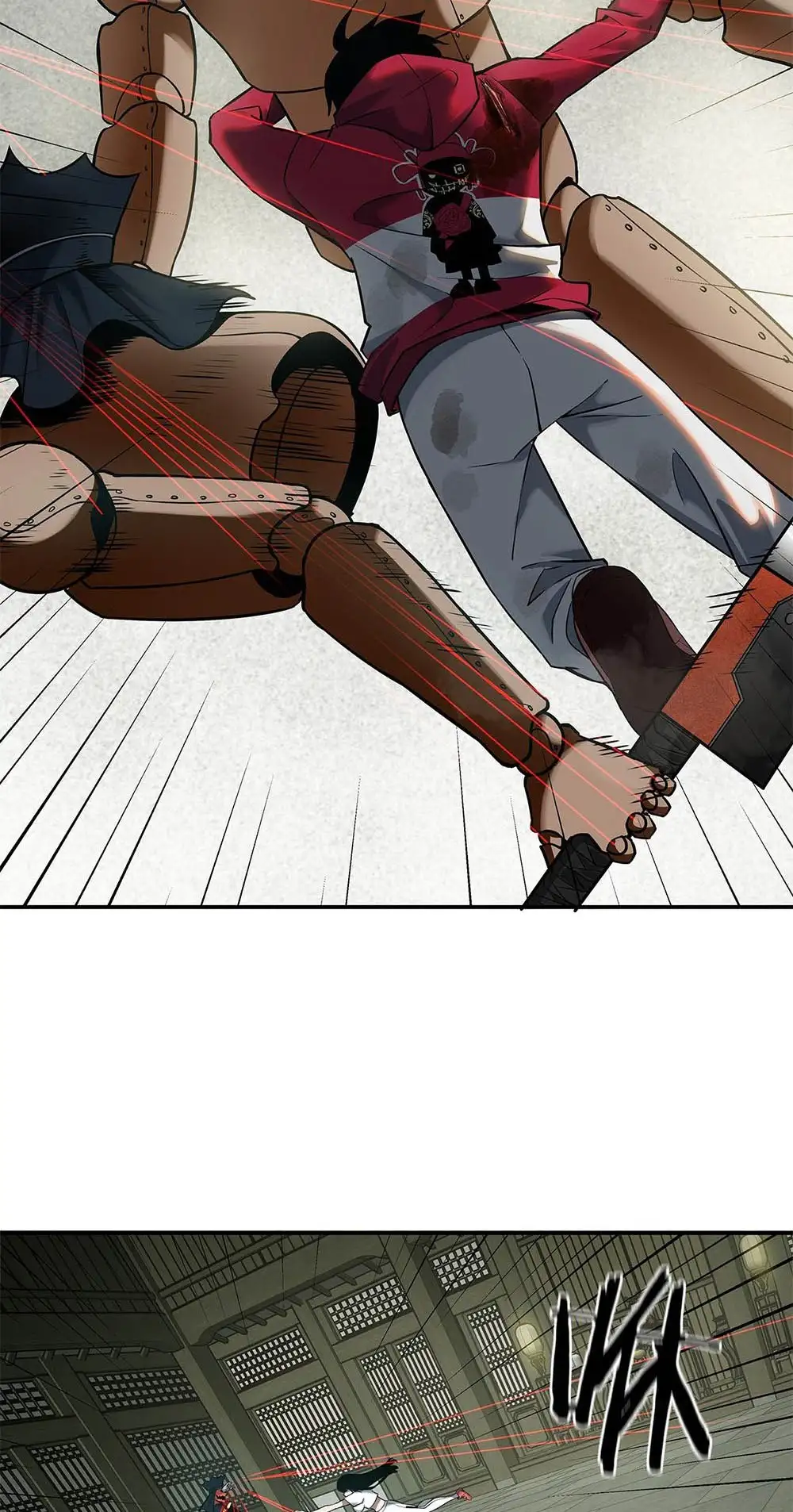 Manga Oku - Riding On The Edge Of Annihilation Bölüm 10