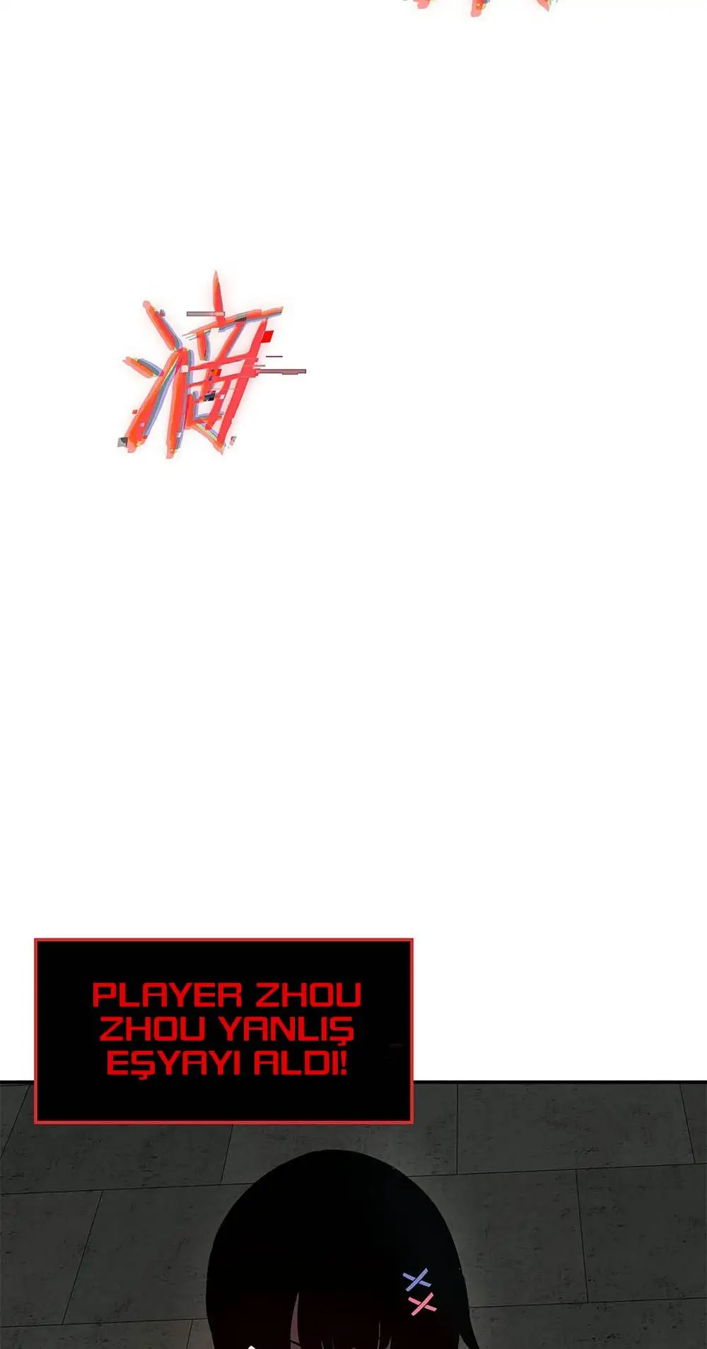 Manga Oku - Riding On The Edge Of Annihilation Bölüm 10