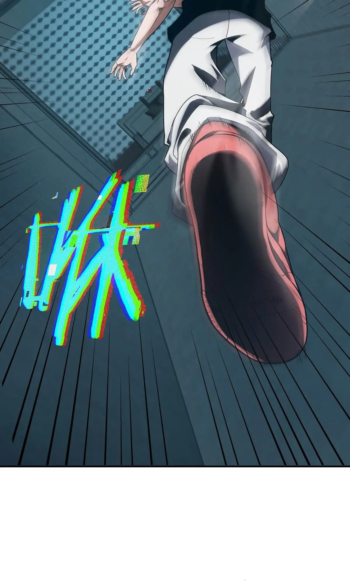 Manga Oku - Riding On The Edge Of Annihilation Bölüm 22