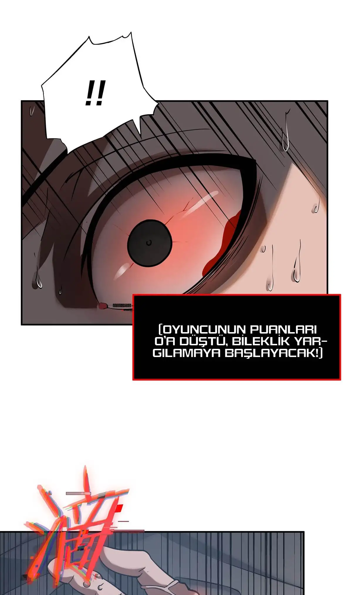 Manga Oku - Riding On The Edge Of Annihilation Bölüm 19