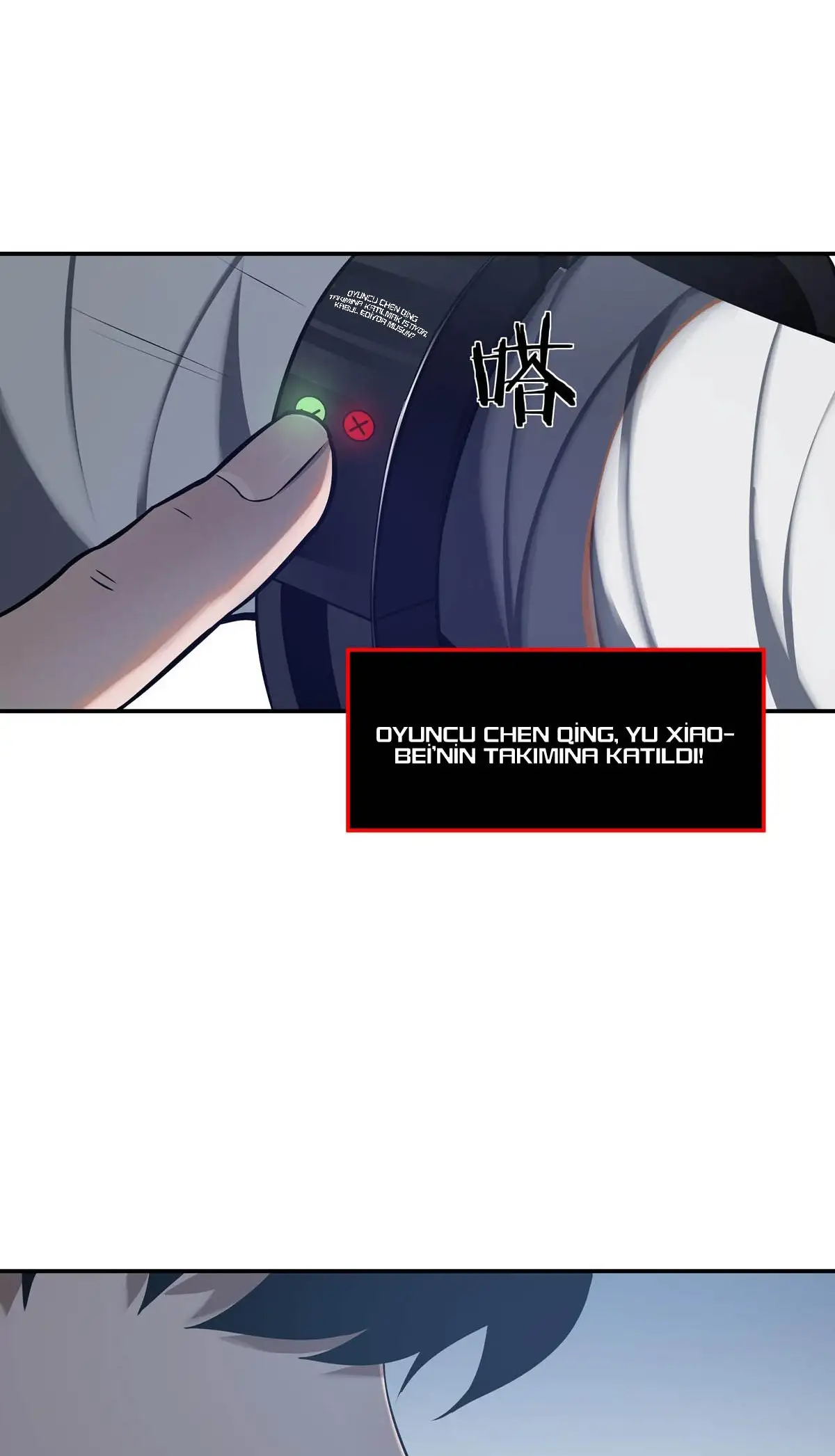 Manga Oku - Riding On The Edge Of Annihilation Bölüm 19