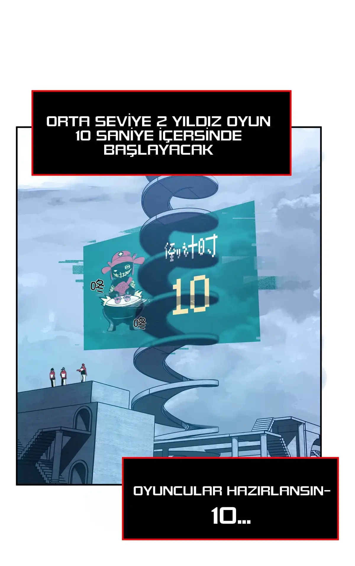 Manga Oku - Riding On The Edge Of Annihilation Bölüm 19