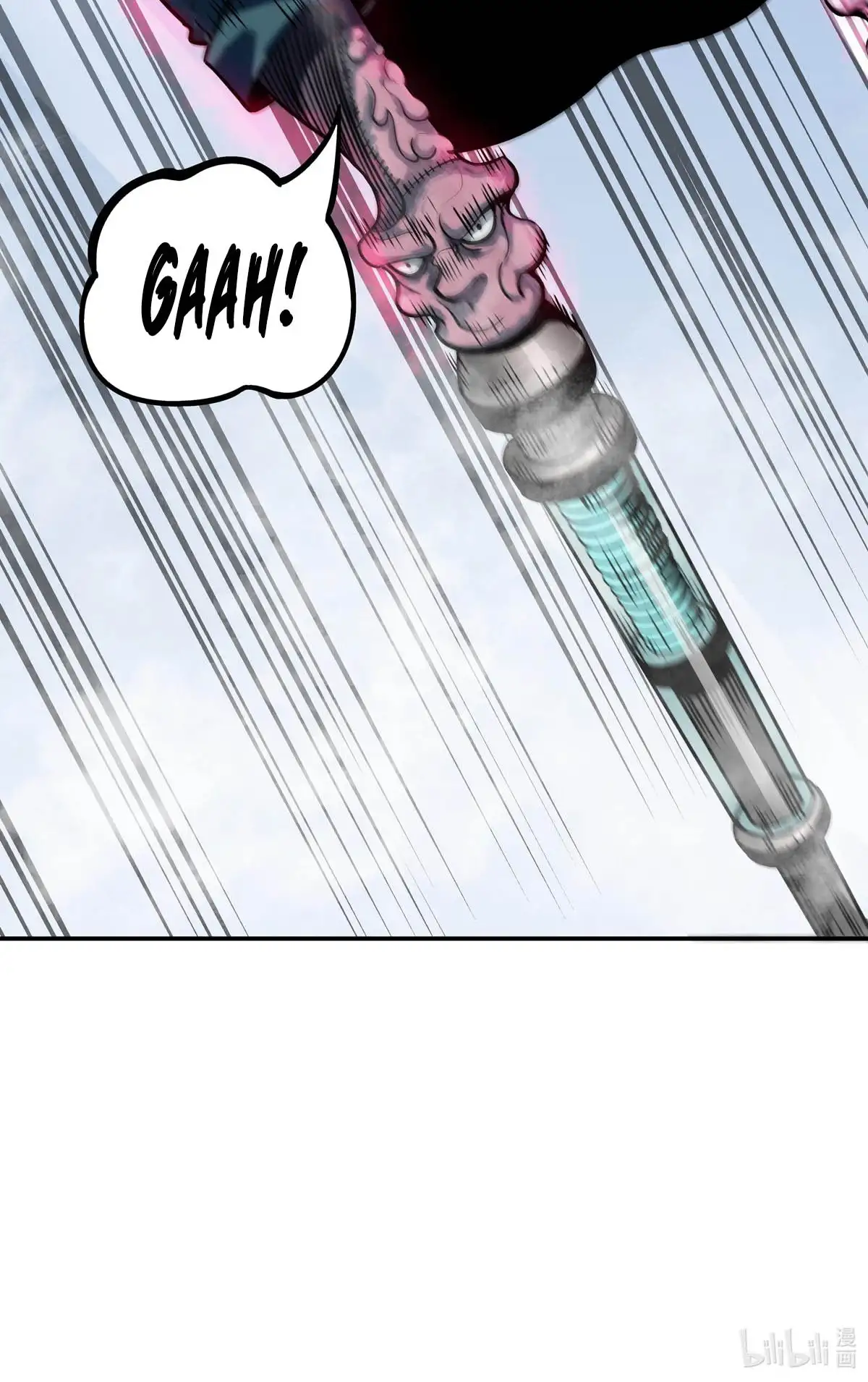 Manga Oku - Riding On The Edge Of Annihilation Bölüm 19