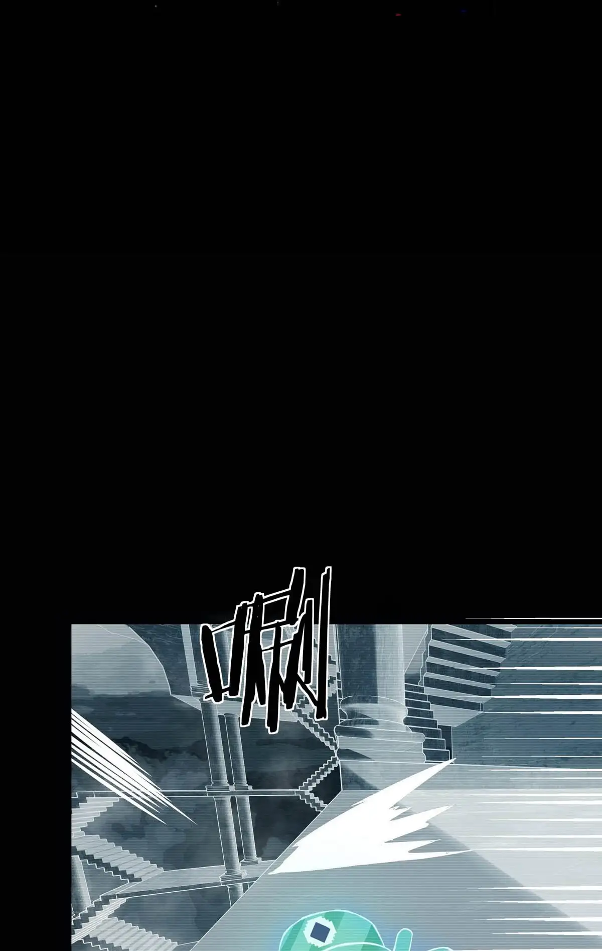 Manga Oku - Riding On The Edge Of Annihilation Bölüm 21