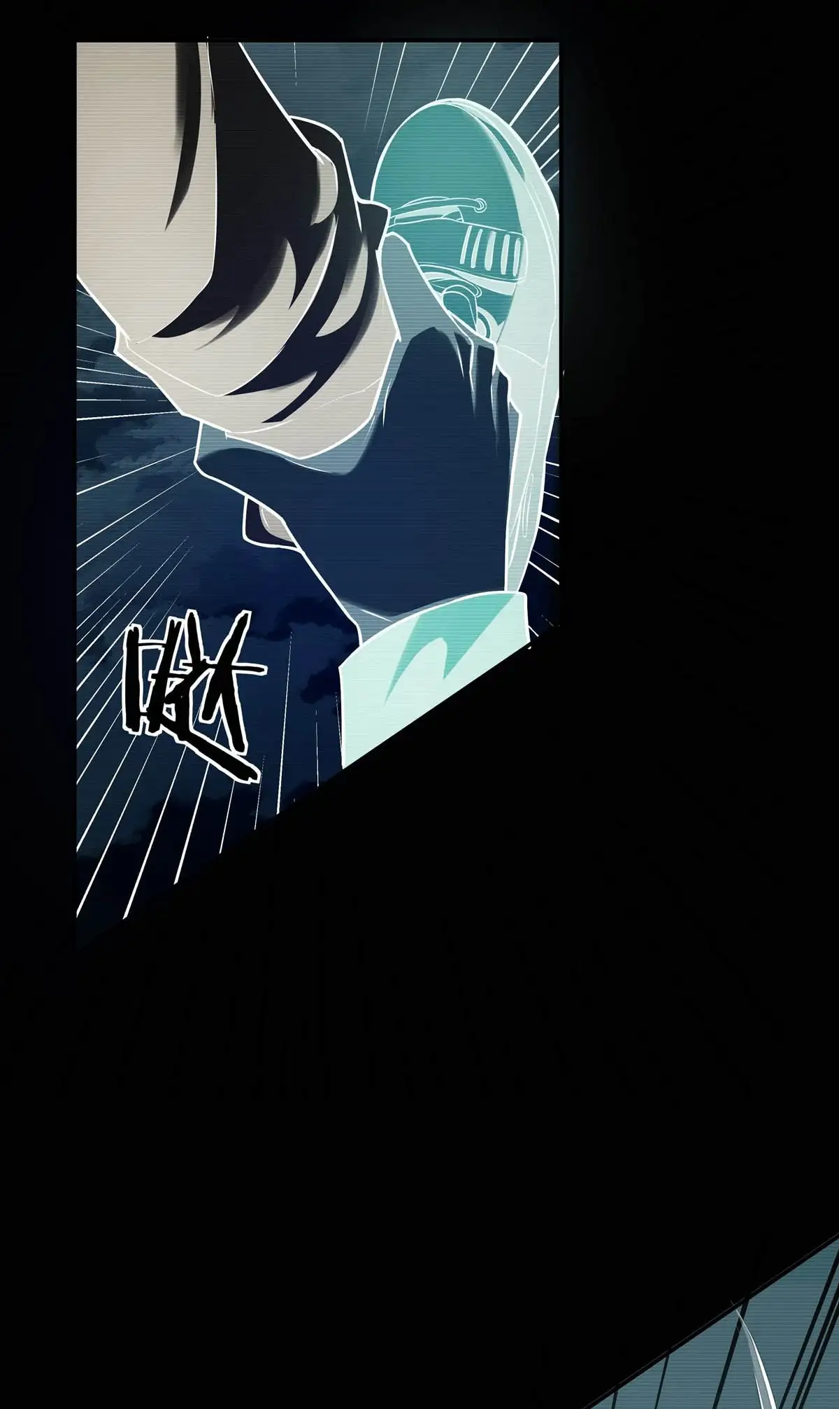 Manga Oku - Riding On The Edge Of Annihilation Bölüm 21