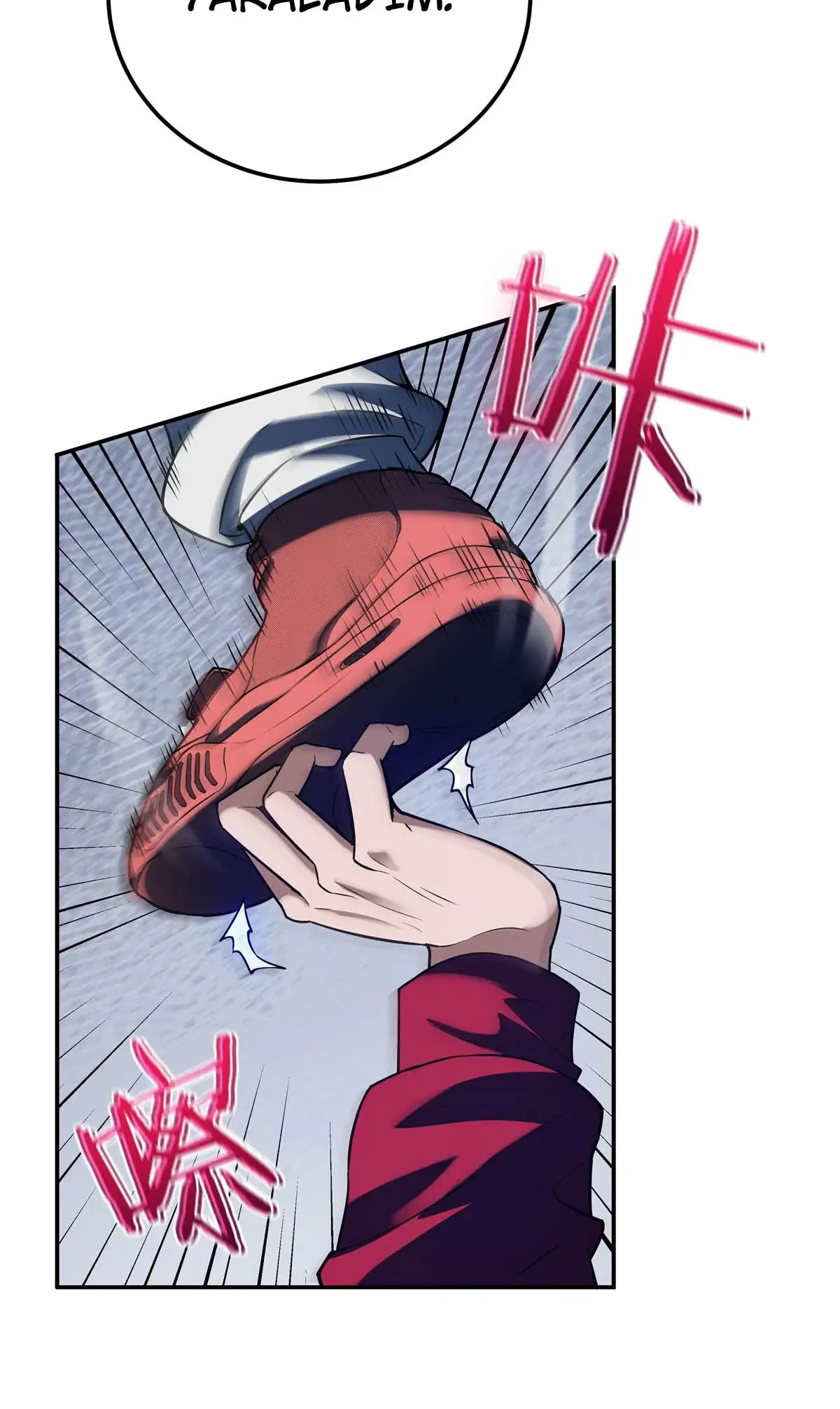 Manga Oku - Riding On The Edge Of Annihilation Bölüm 21