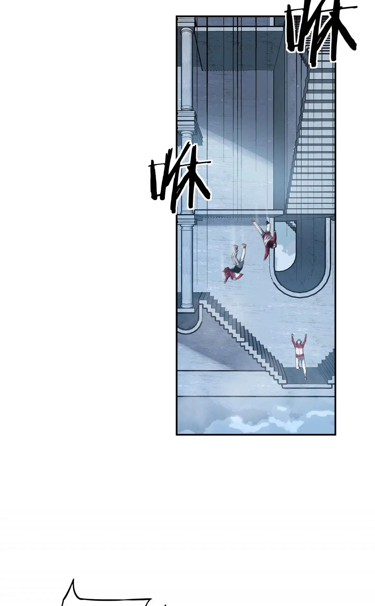 Manga Oku - Riding On The Edge Of Annihilation Bölüm 21