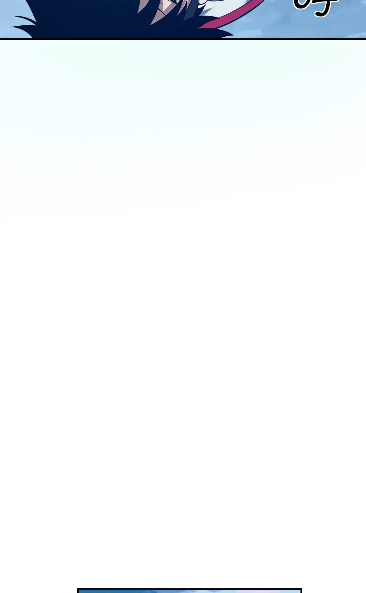 Manga Oku - Riding On The Edge Of Annihilation Bölüm 21