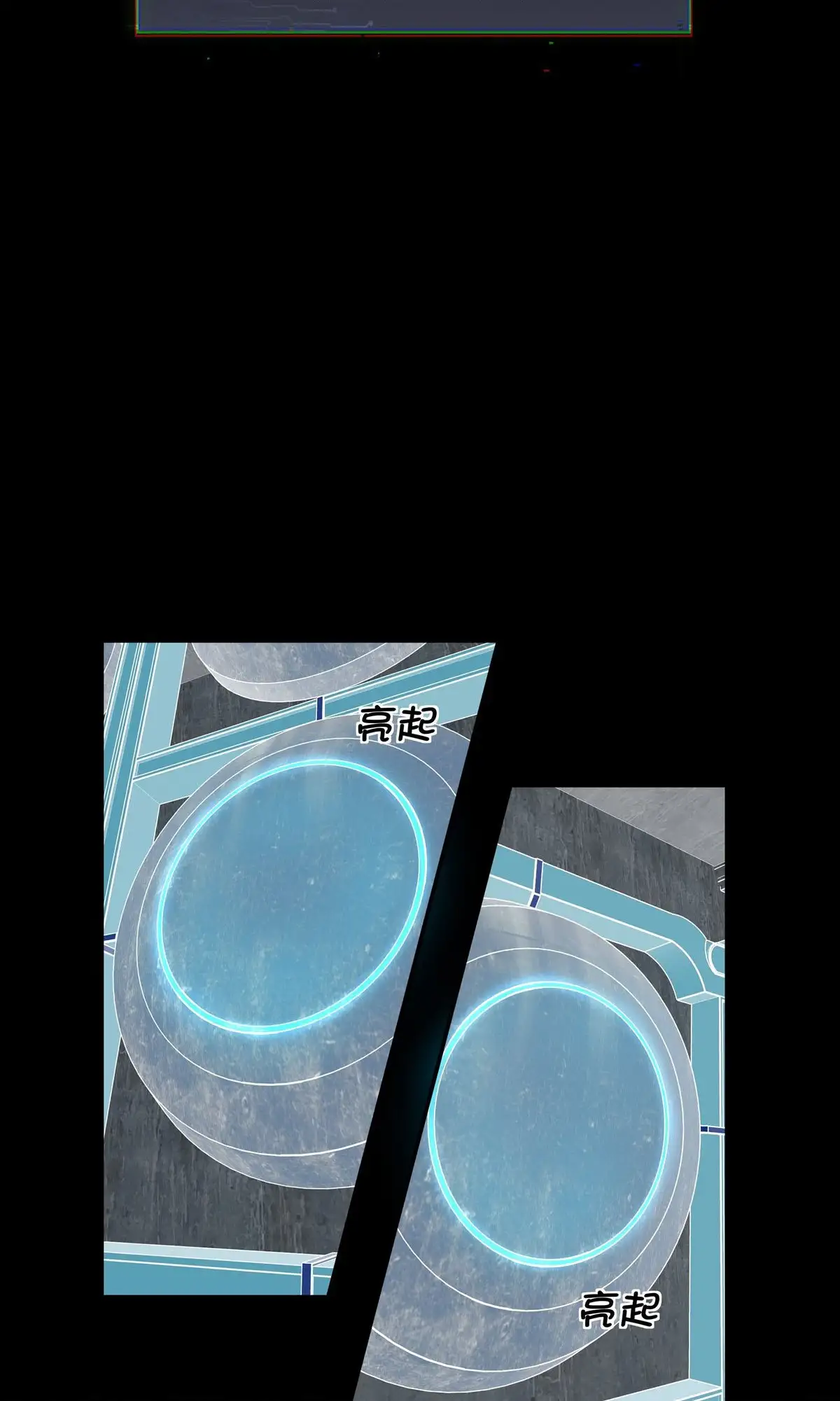 Riding On The Edge Of Annihilation Böl Oku Manga Sefiri