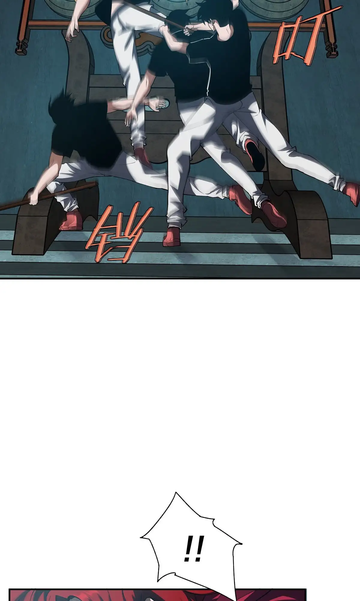 Manga Oku - Riding On The Edge Of Annihilation Bölüm 24