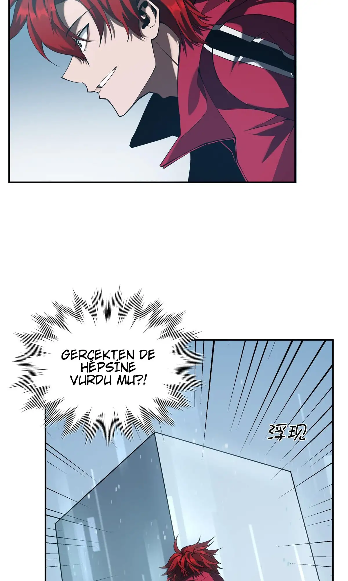 Manga Oku - Riding On The Edge Of Annihilation Bölüm 24