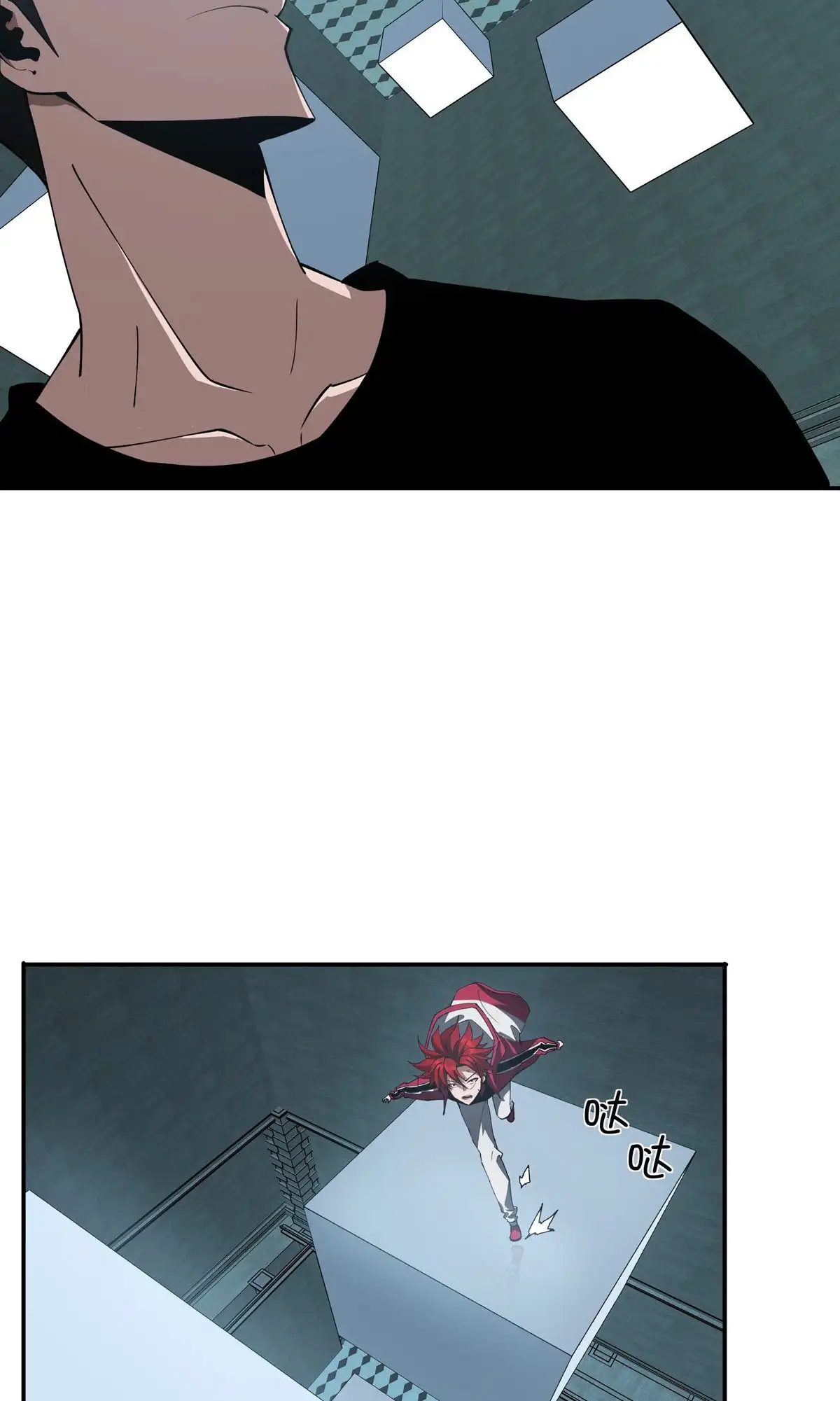 Manga Oku - Riding On The Edge Of Annihilation Bölüm 24