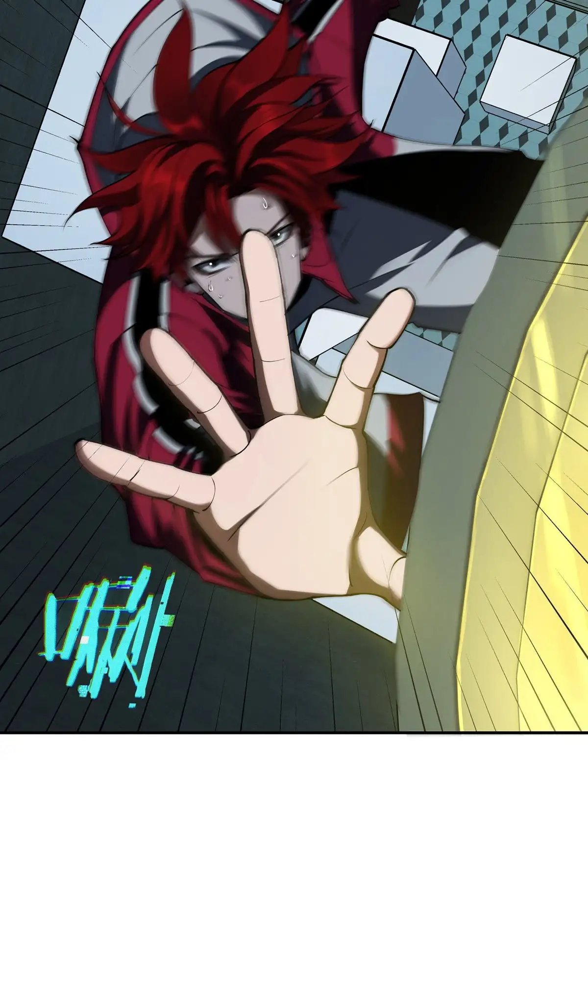 Manga Oku - Riding On The Edge Of Annihilation Bölüm 24