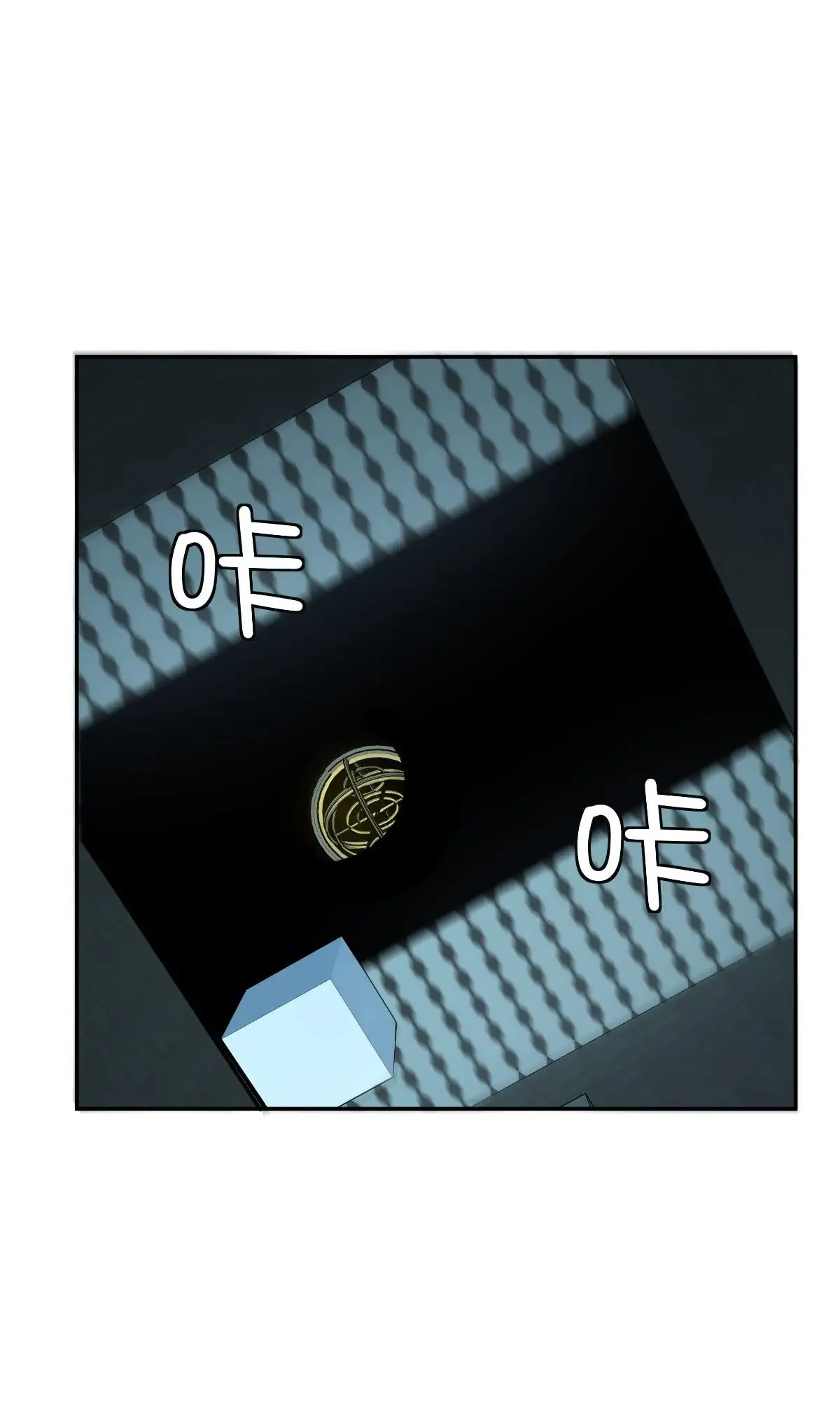 Manga Oku - Riding On The Edge Of Annihilation Bölüm 24