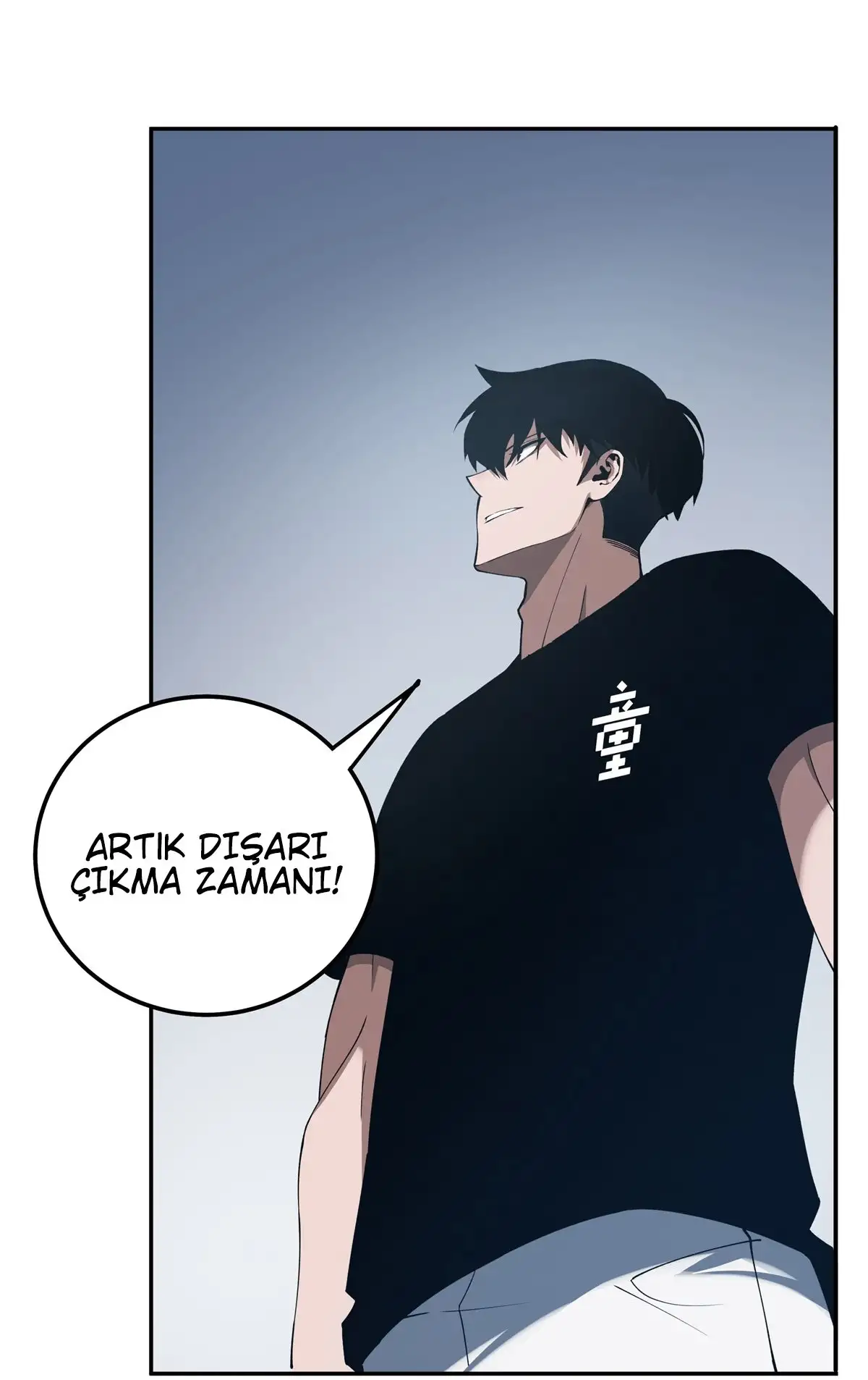 Manga Oku - Riding On The Edge Of Annihilation Bölüm 24