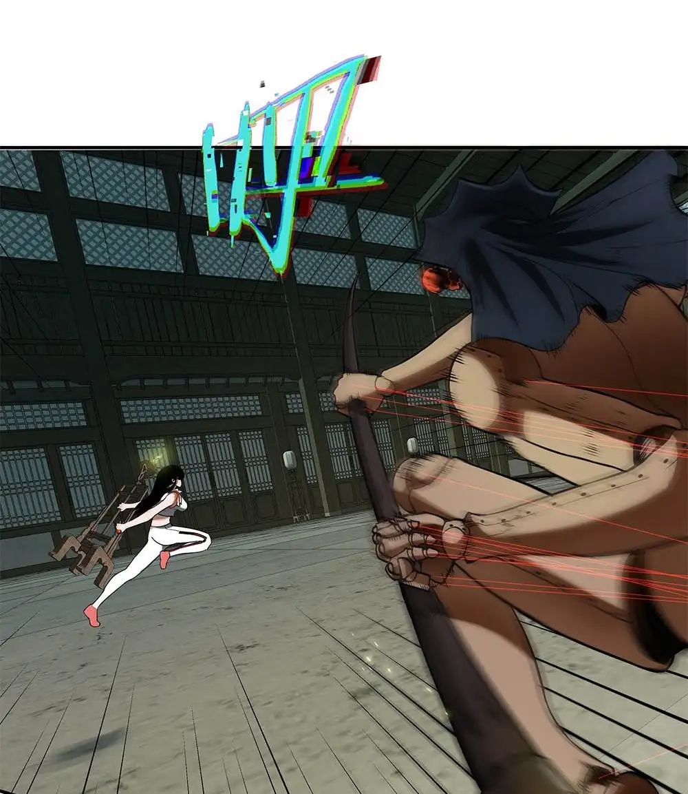 Manga Oku - Riding On The Edge Of Annihilation Bölüm 12