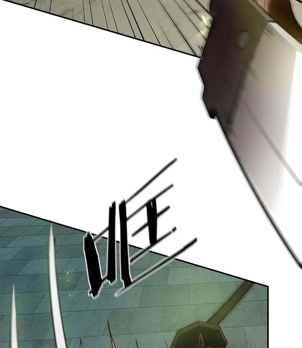 Manga Oku - Riding On The Edge Of Annihilation Bölüm 12