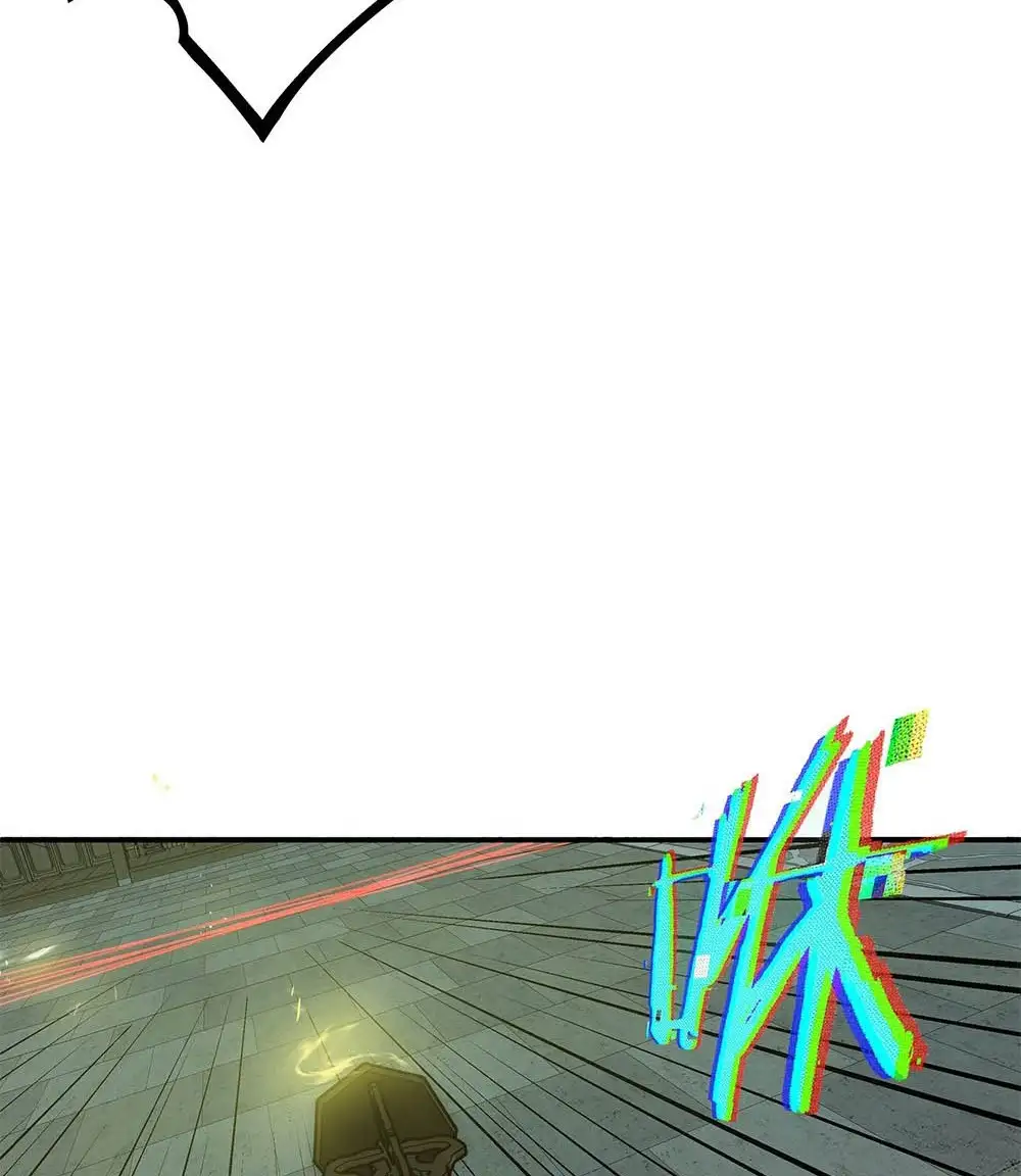 Manga Oku - Riding On The Edge Of Annihilation Bölüm 12