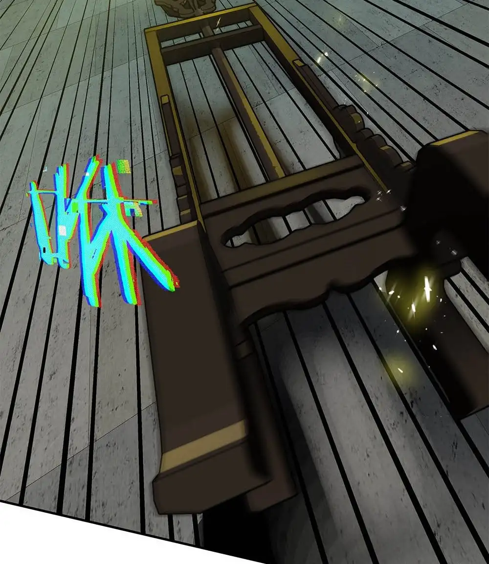 Manga Oku - Riding On The Edge Of Annihilation Bölüm 12