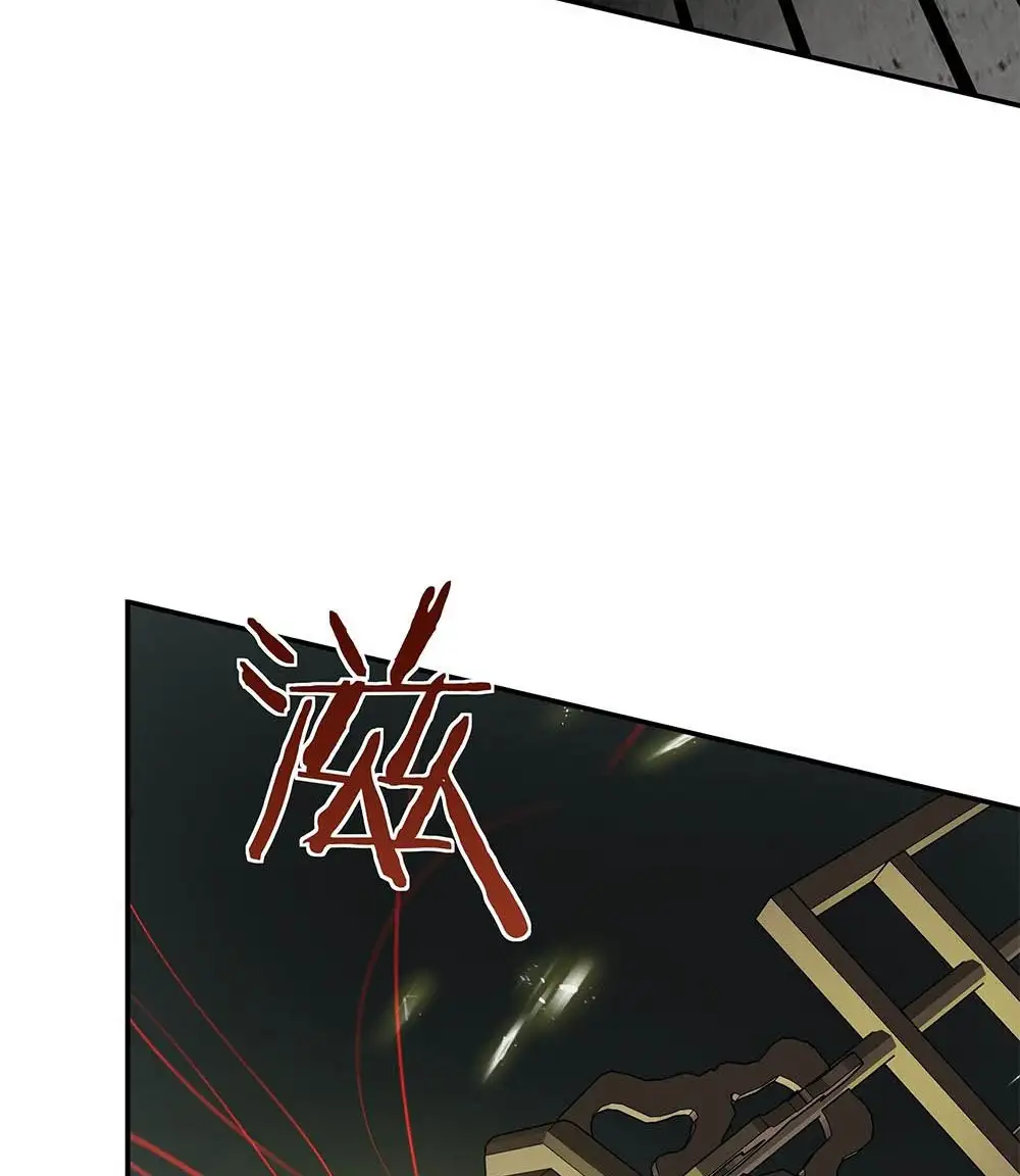 Manga Oku - Riding On The Edge Of Annihilation Bölüm 12