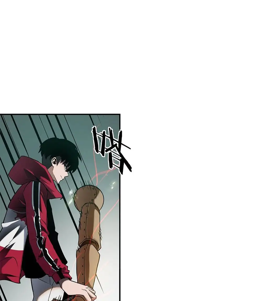 Manga Oku - Riding On The Edge Of Annihilation Bölüm 12