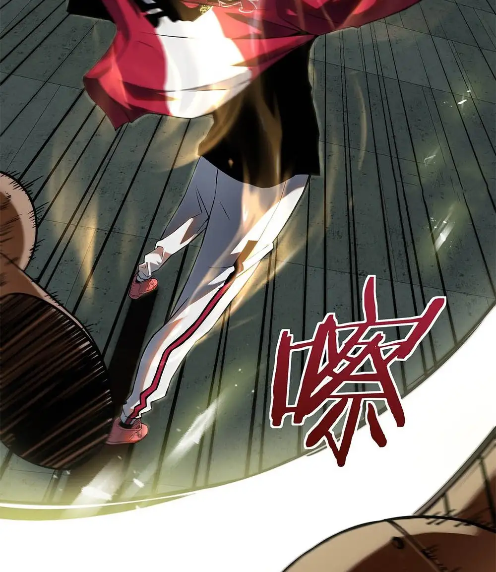 Manga Oku - Riding On The Edge Of Annihilation Bölüm 12