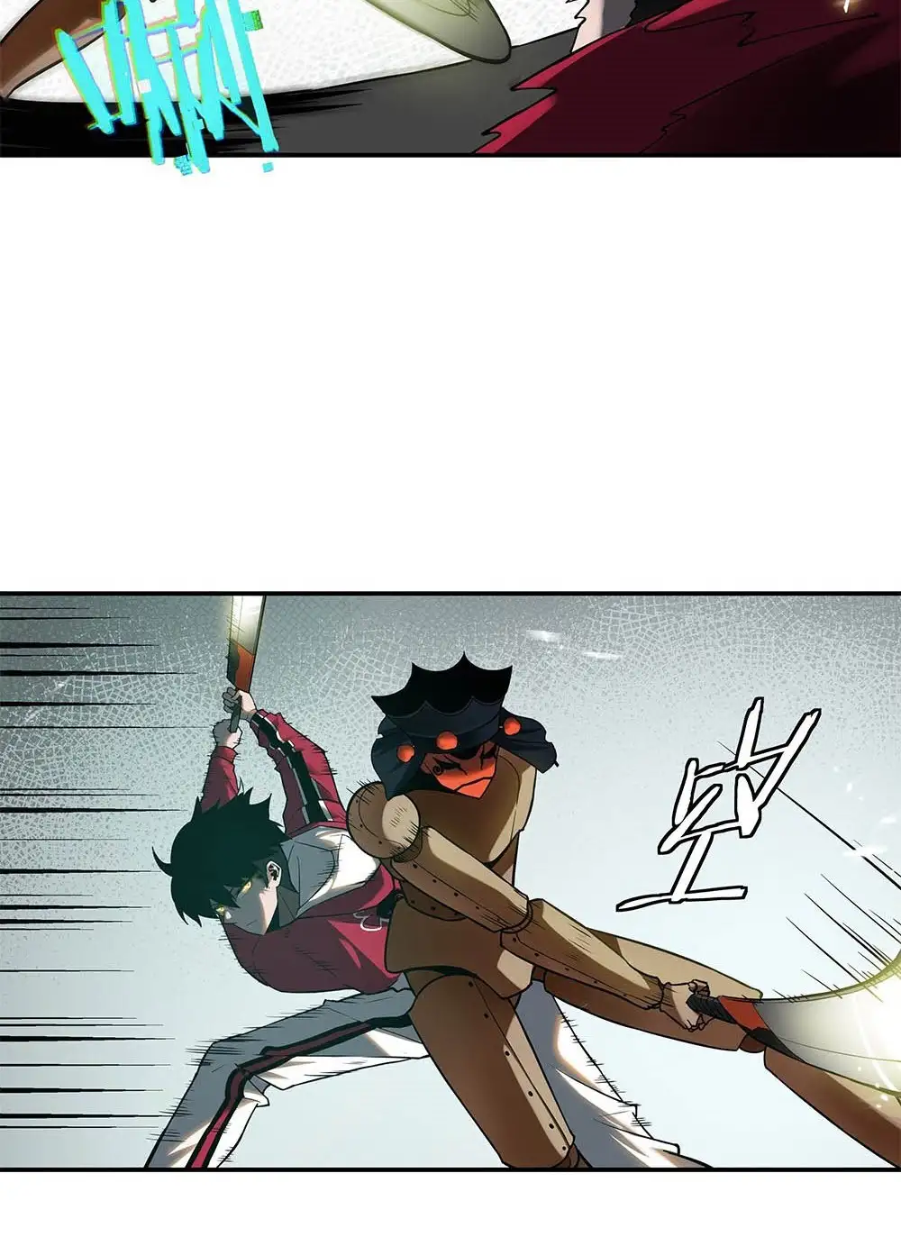 Manga Oku - Riding On The Edge Of Annihilation Bölüm 12