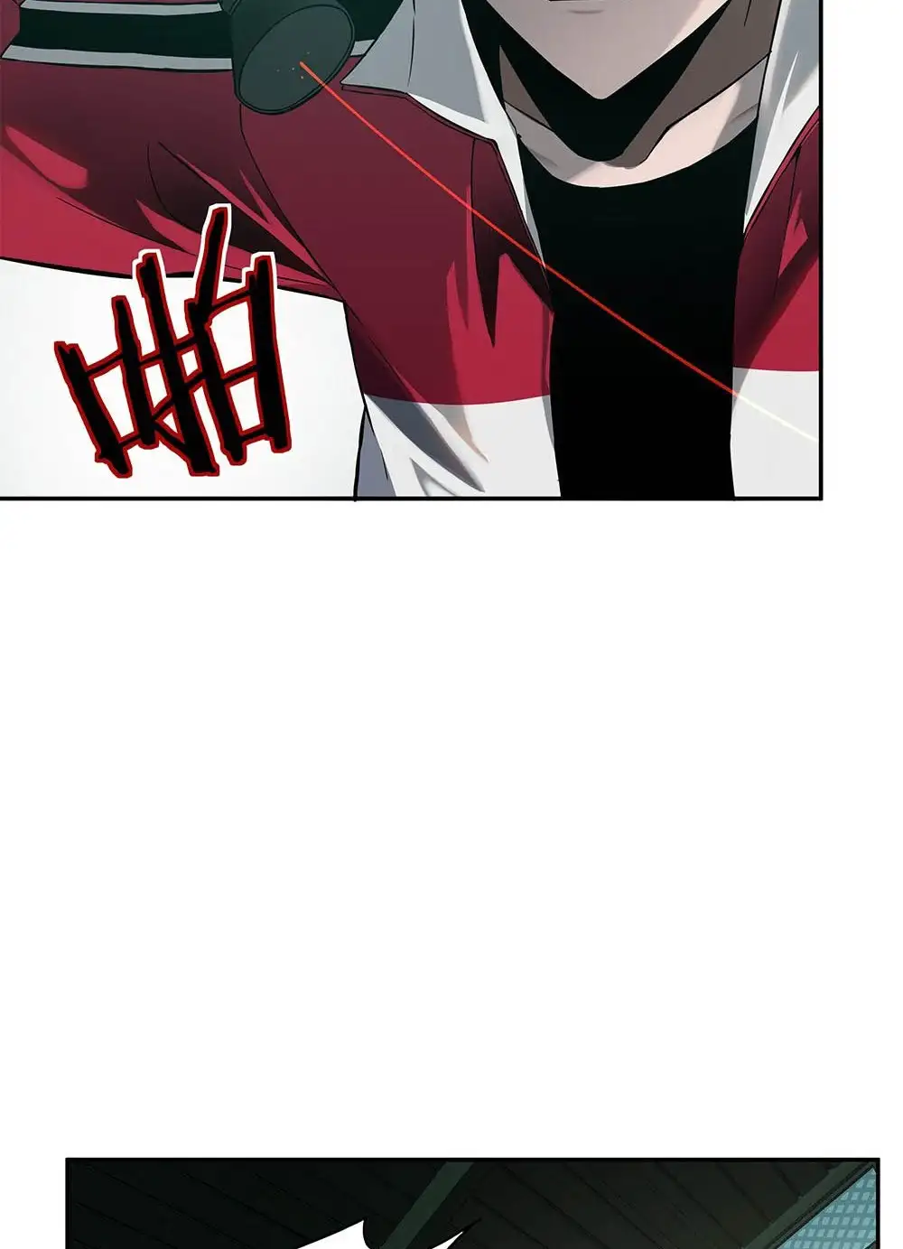 Manga Oku - Riding On The Edge Of Annihilation Bölüm 12