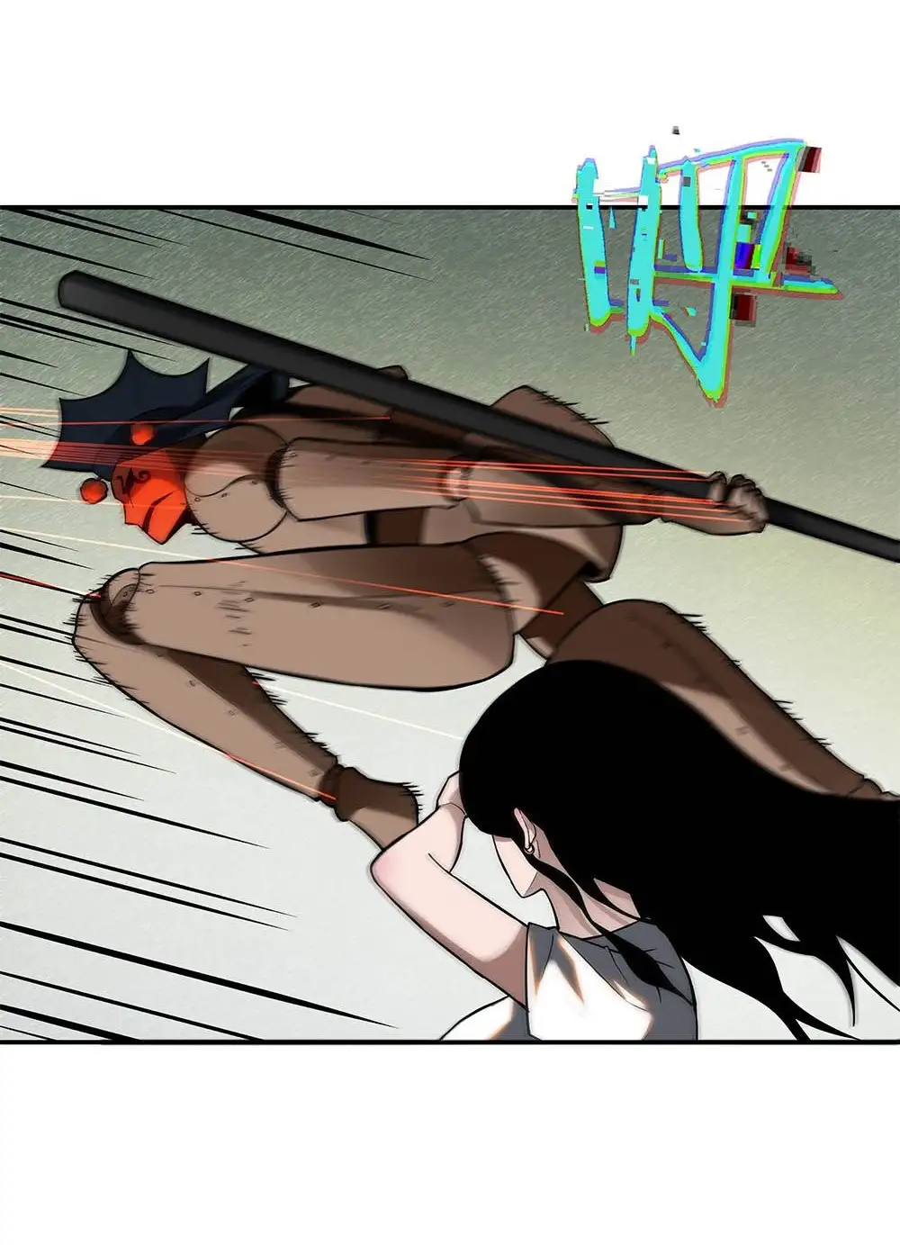 Manga Oku - Riding On The Edge Of Annihilation Bölüm 12