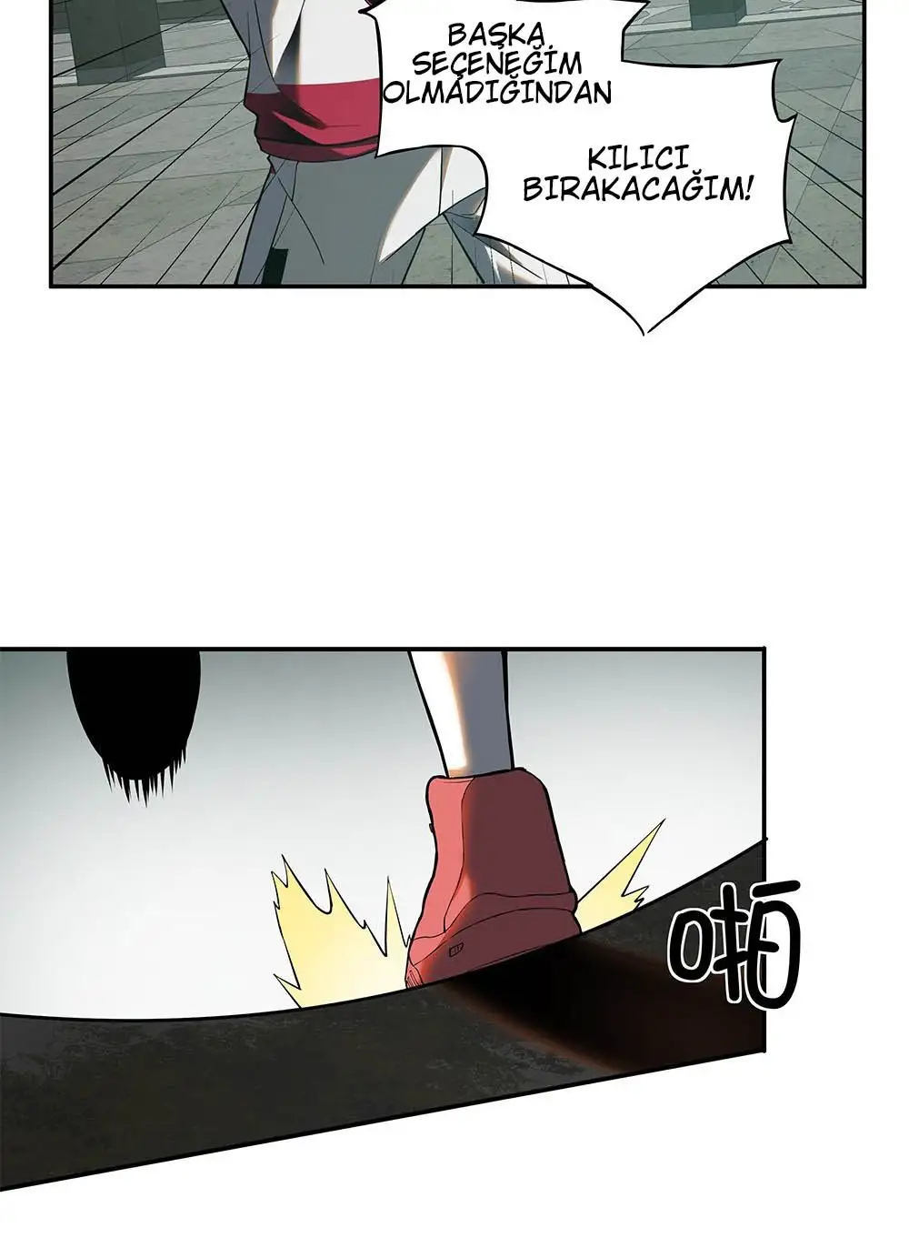 Manga Oku - Riding On The Edge Of Annihilation Bölüm 12