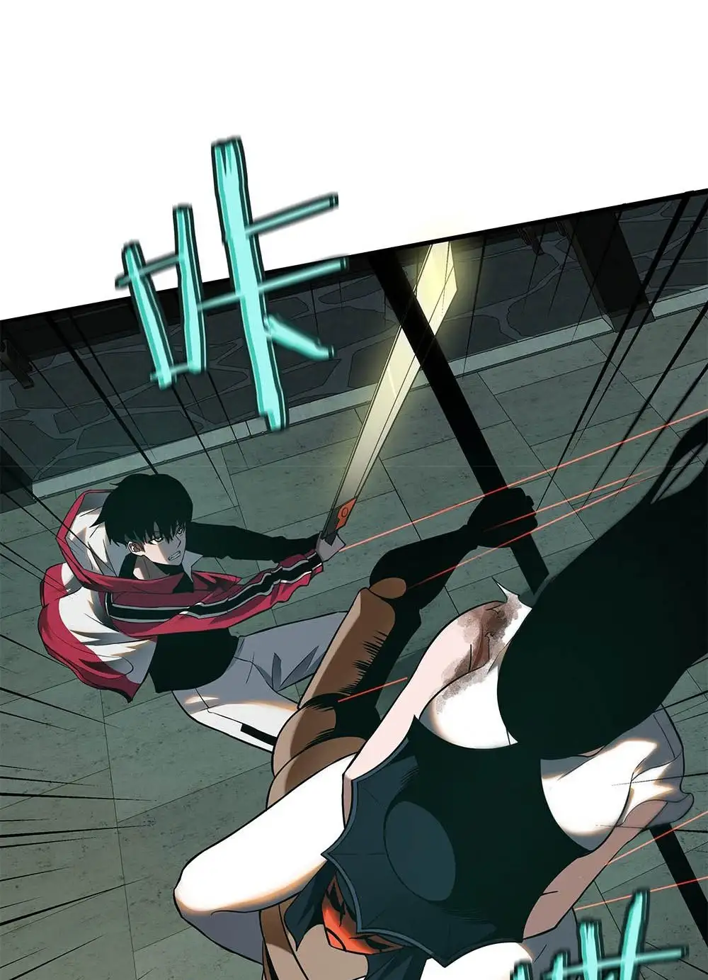 Manga Oku - Riding On The Edge Of Annihilation Bölüm 12