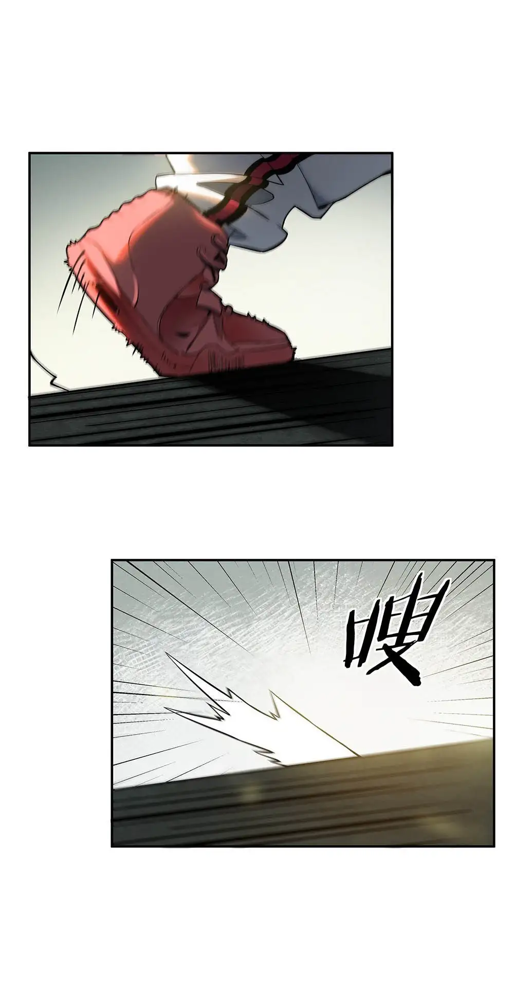 Manga Oku - Riding On The Edge Of Annihilation Bölüm 12