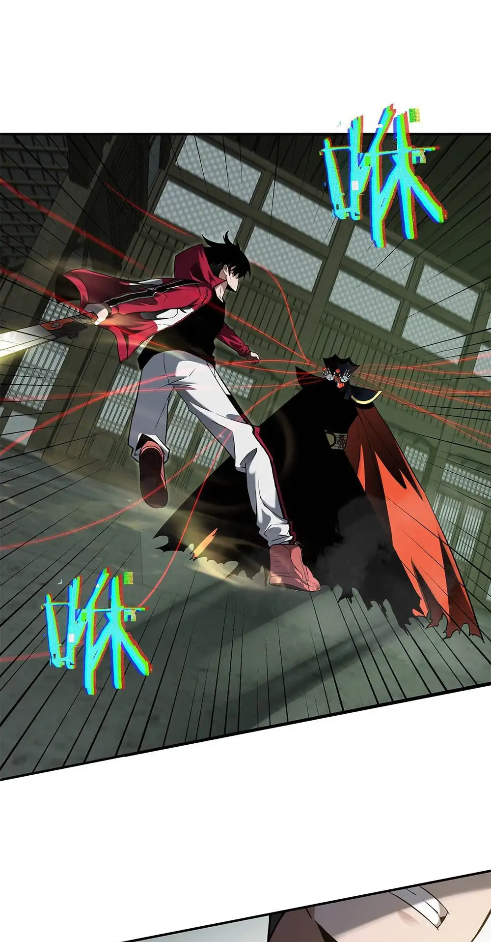 Manga Oku - Riding On The Edge Of Annihilation Bölüm 12