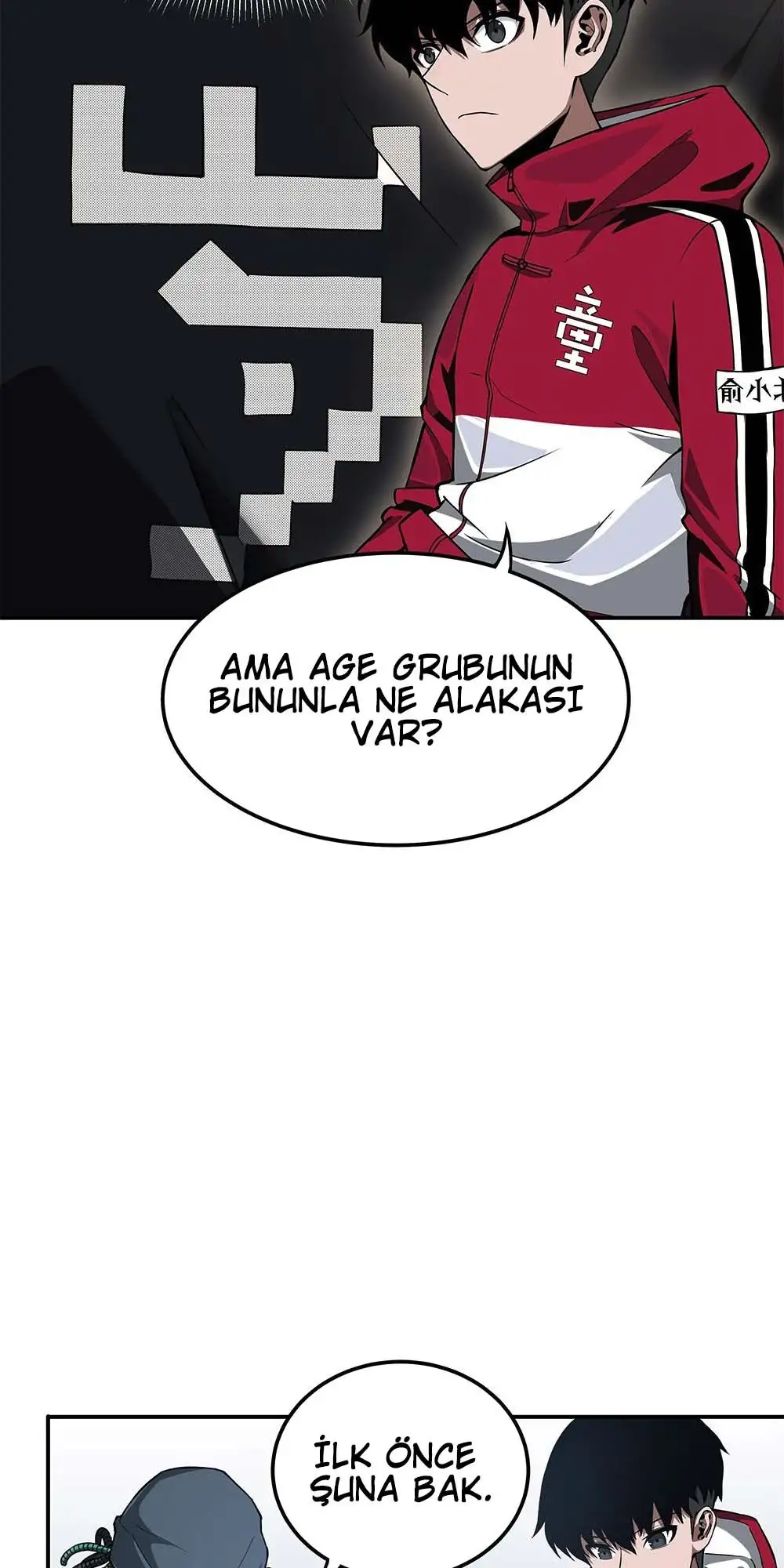 Manga Oku - Riding On The Edge Of Annihilation Bölüm 3