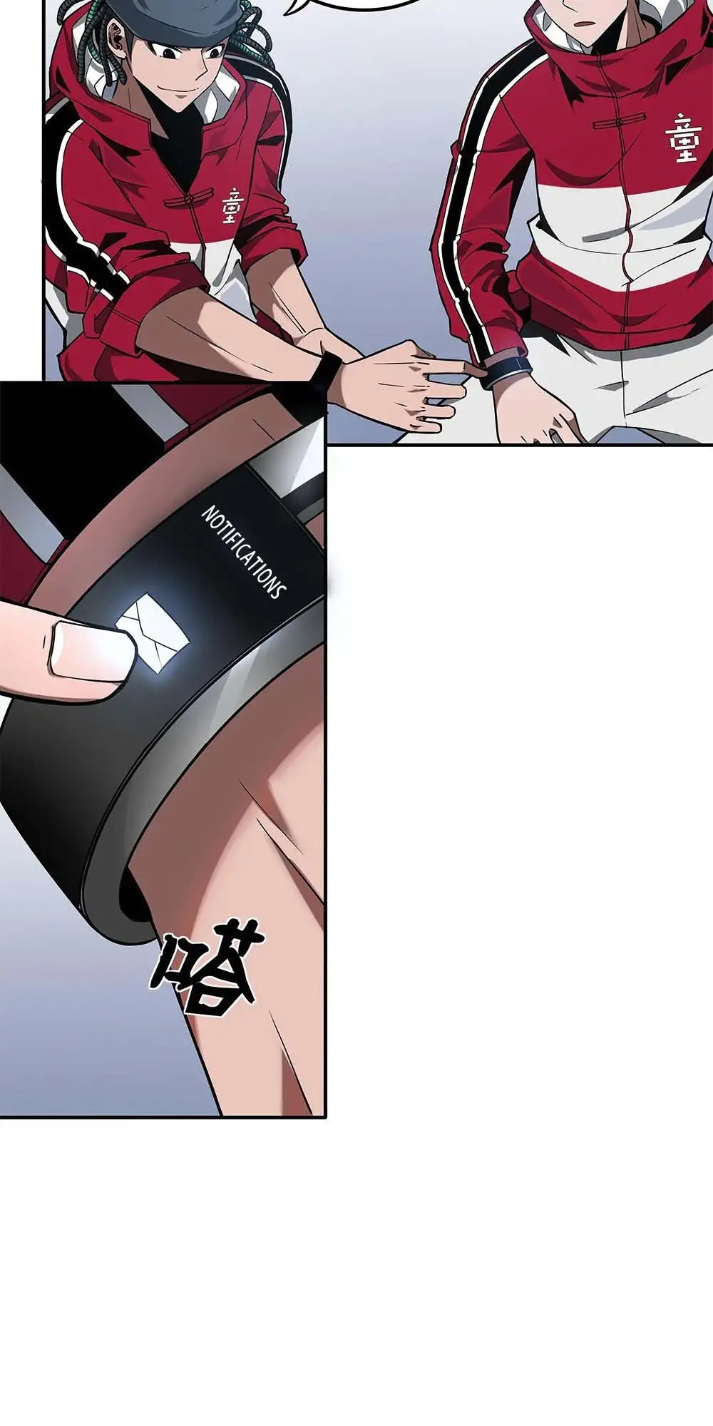 Manga Oku - Riding On The Edge Of Annihilation Bölüm 3