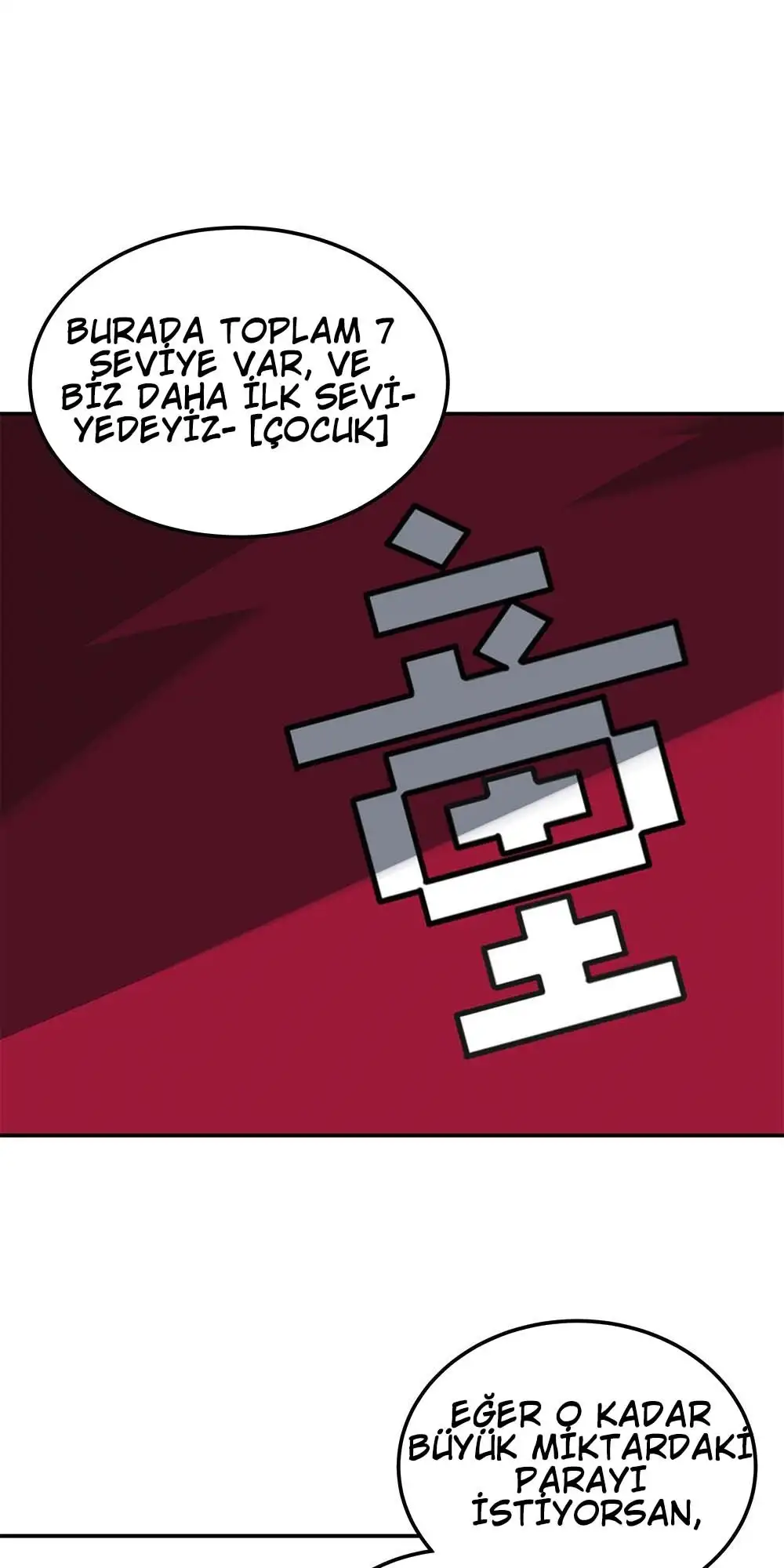 Manga Oku - Riding On The Edge Of Annihilation Bölüm 3