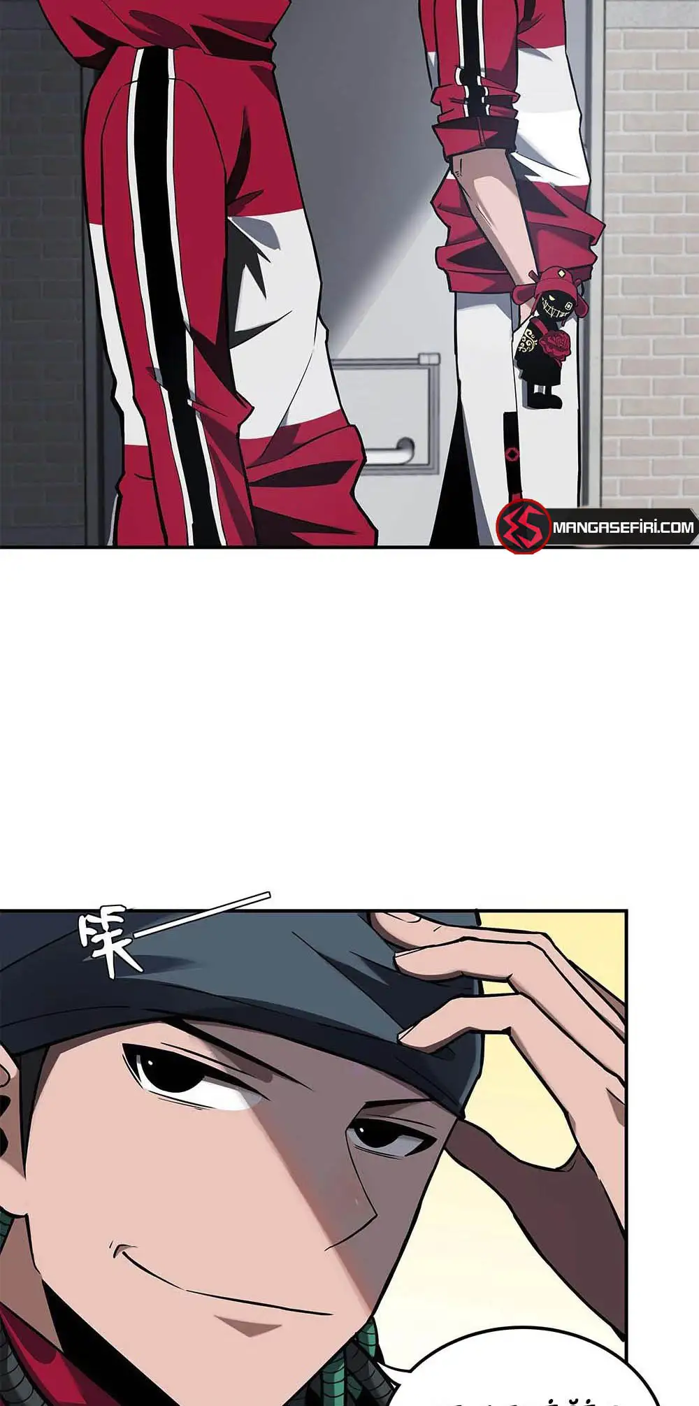 Manga Oku - Riding On The Edge Of Annihilation Bölüm 3