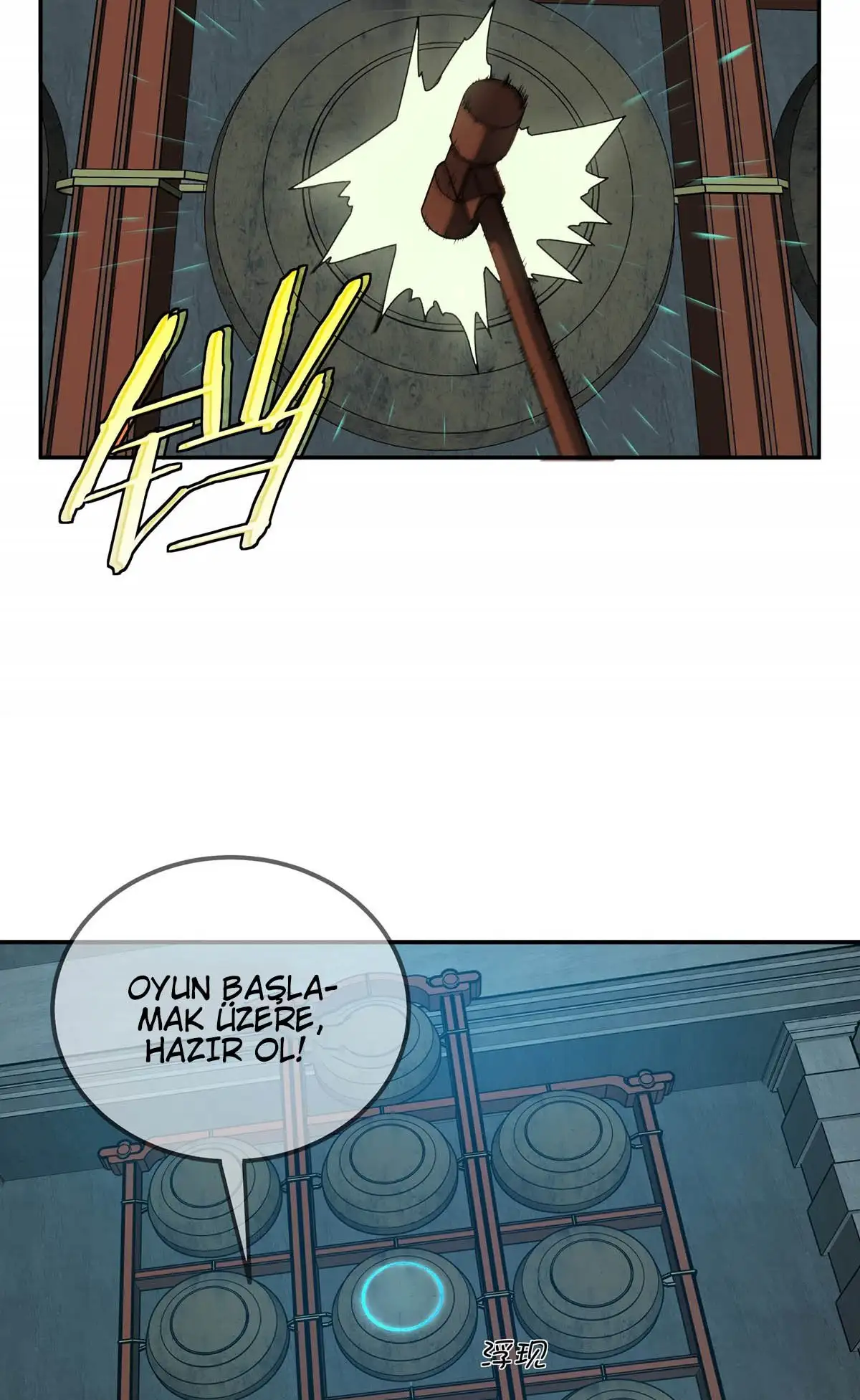 Manga Oku - Riding On The Edge Of Annihilation Bölüm 23