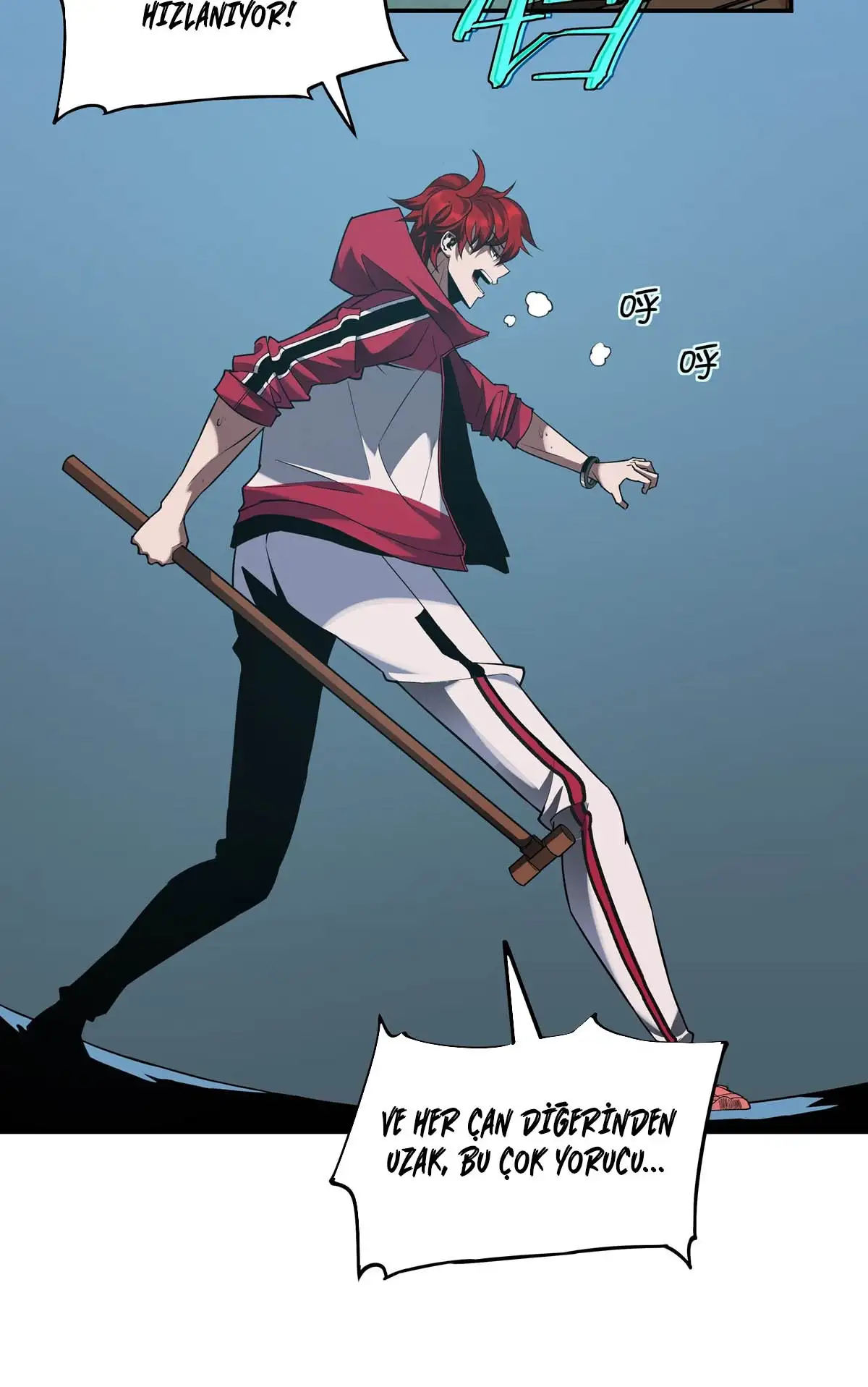 Manga Oku - Riding On The Edge Of Annihilation Bölüm 23