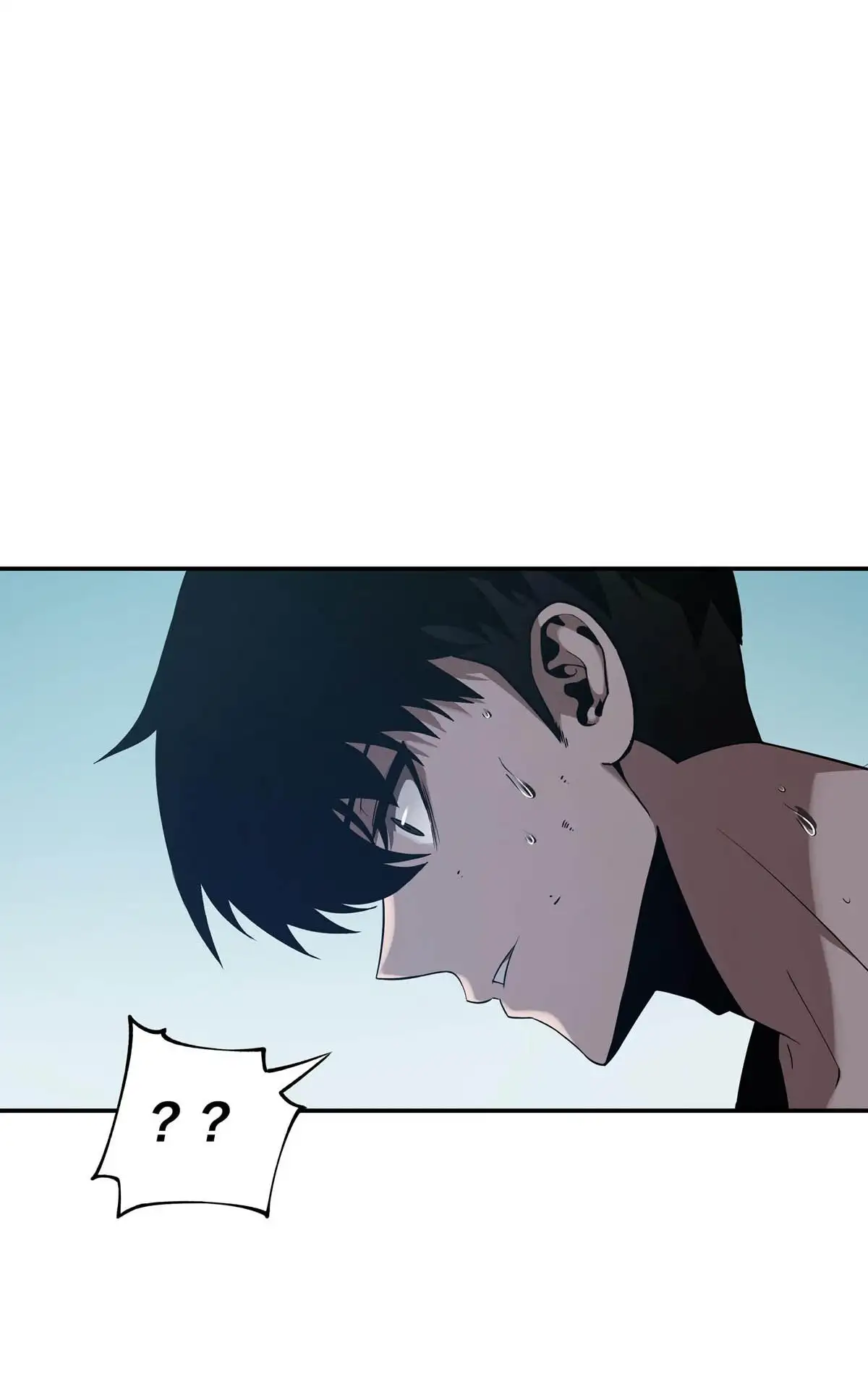 Manga Oku - Riding On The Edge Of Annihilation Bölüm 23