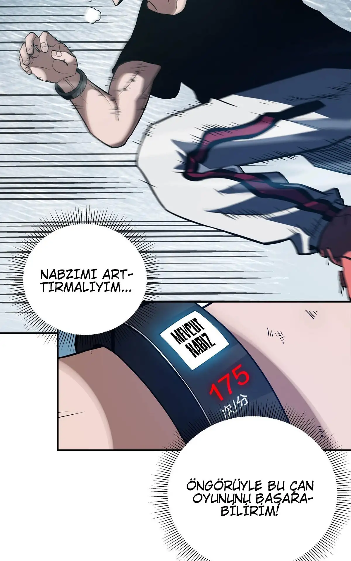 Manga Oku - Riding On The Edge Of Annihilation Bölüm 23