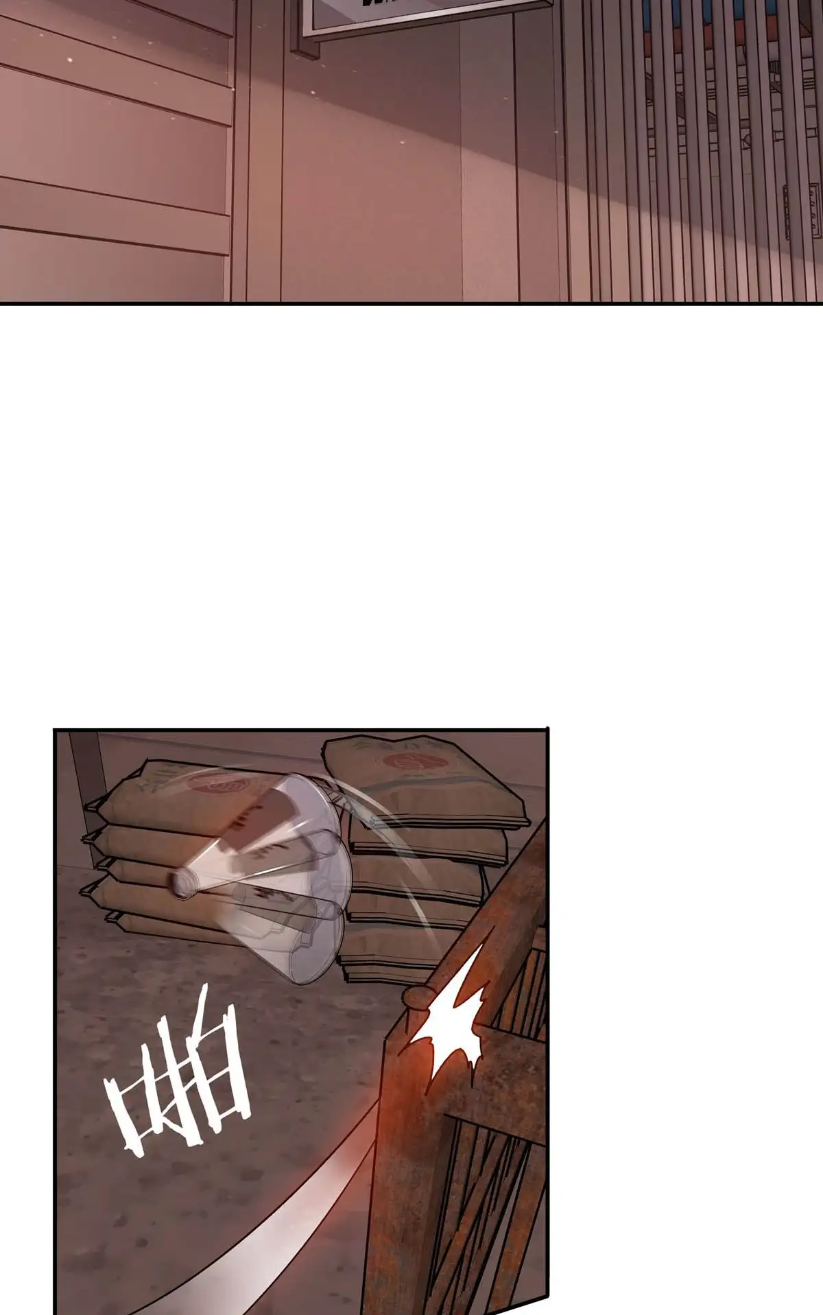 Manga Oku - Riding On The Edge Of Annihilation Bölüm 23