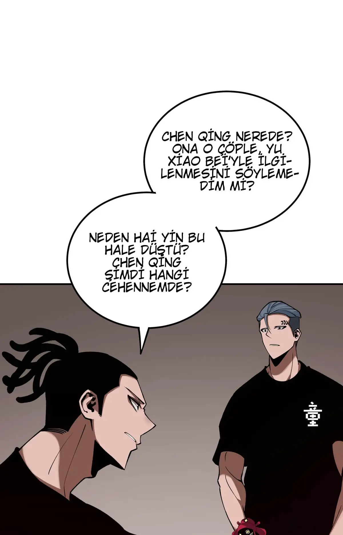 Manga Oku - Riding On The Edge Of Annihilation Bölüm 23