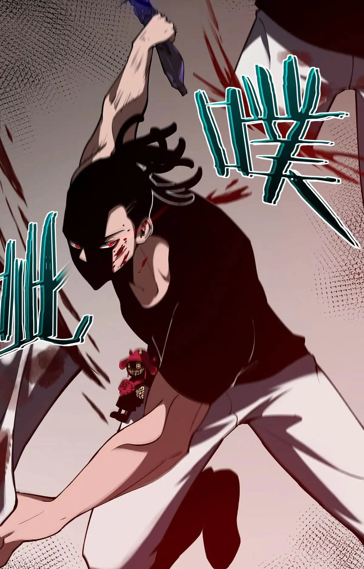 Manga Oku - Riding On The Edge Of Annihilation Bölüm 23