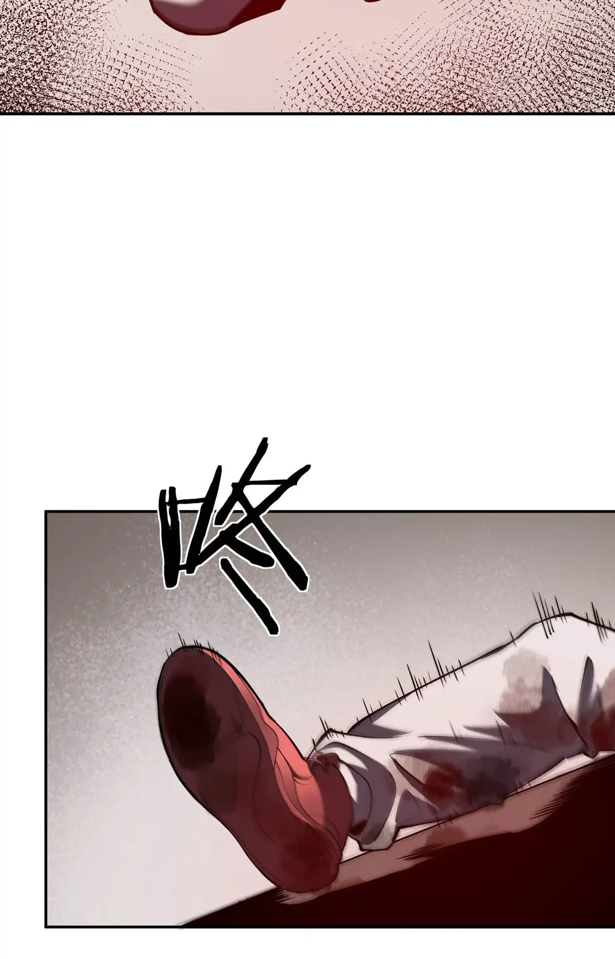 Manga Oku - Riding On The Edge Of Annihilation Bölüm 23