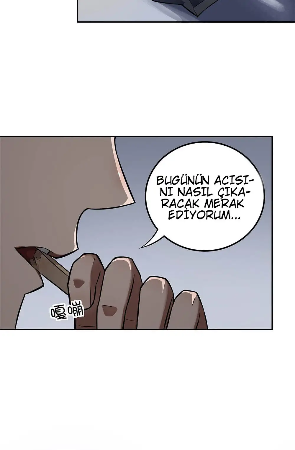 Manga Oku - Riding On The Edge Of Annihilation Bölüm 8