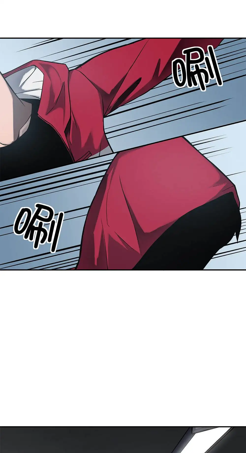 Manga Oku - Riding On The Edge Of Annihilation Bölüm 8