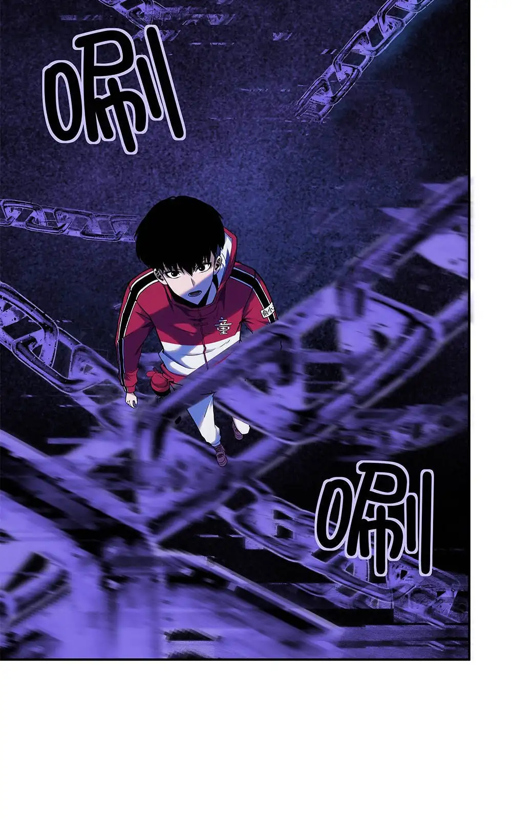 Manga Oku - Riding On The Edge Of Annihilation Bölüm 8