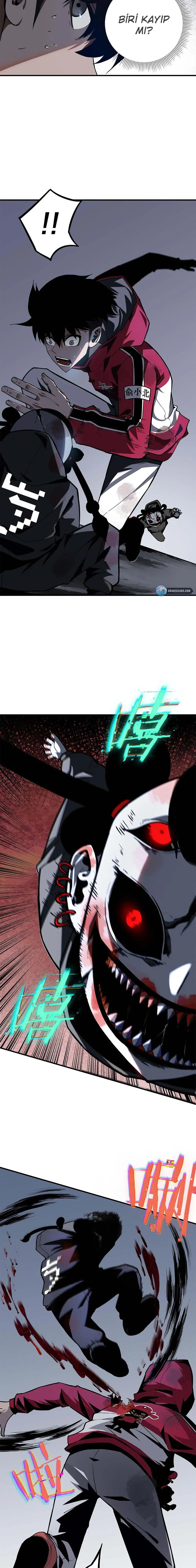 Manga Oku - Riding On The Edge Of Annihilation Bölüm 2